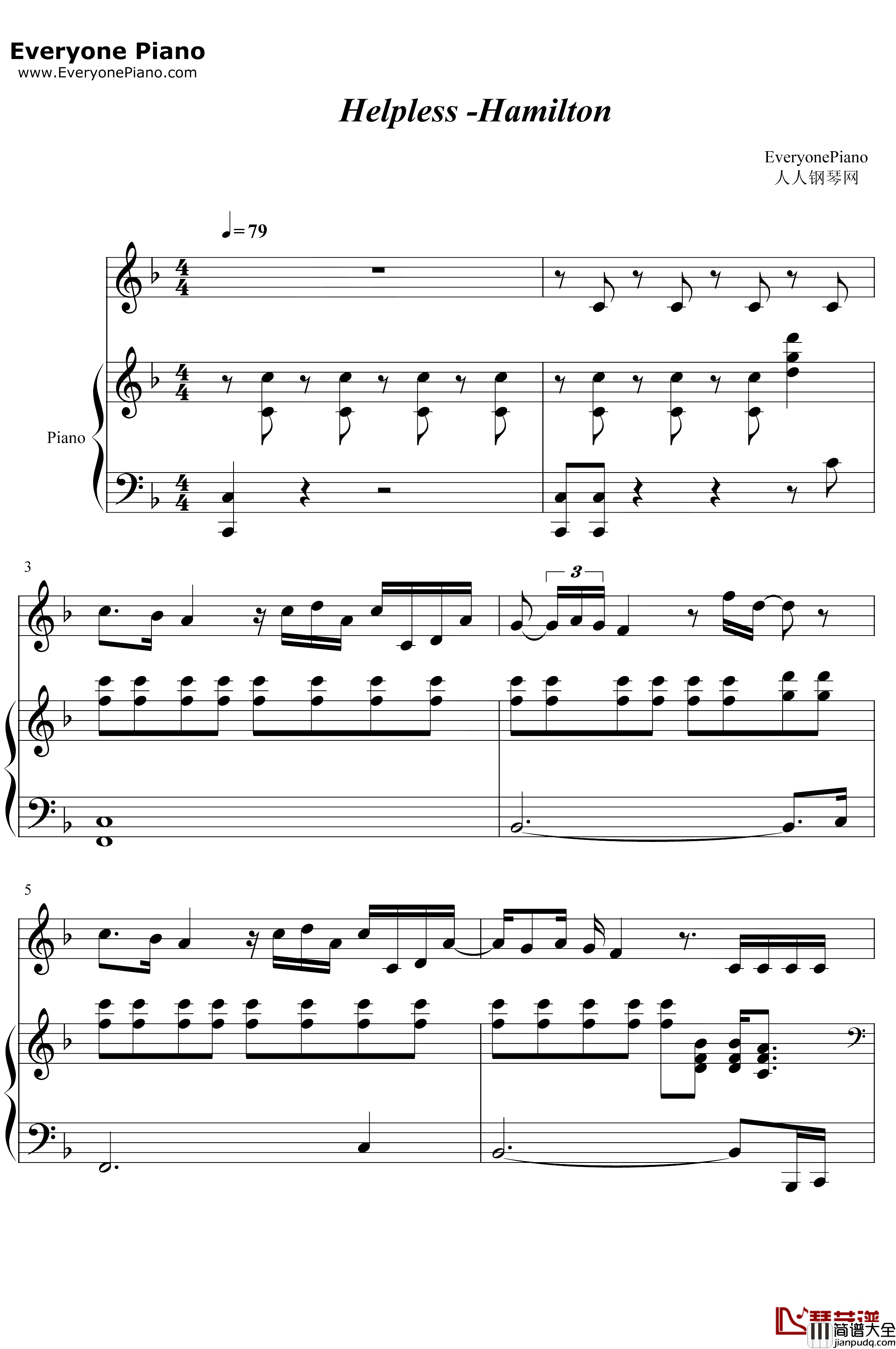 Helpless钢琴谱_Lin_ManuelMiranda_汉密尔顿音乐剧插曲