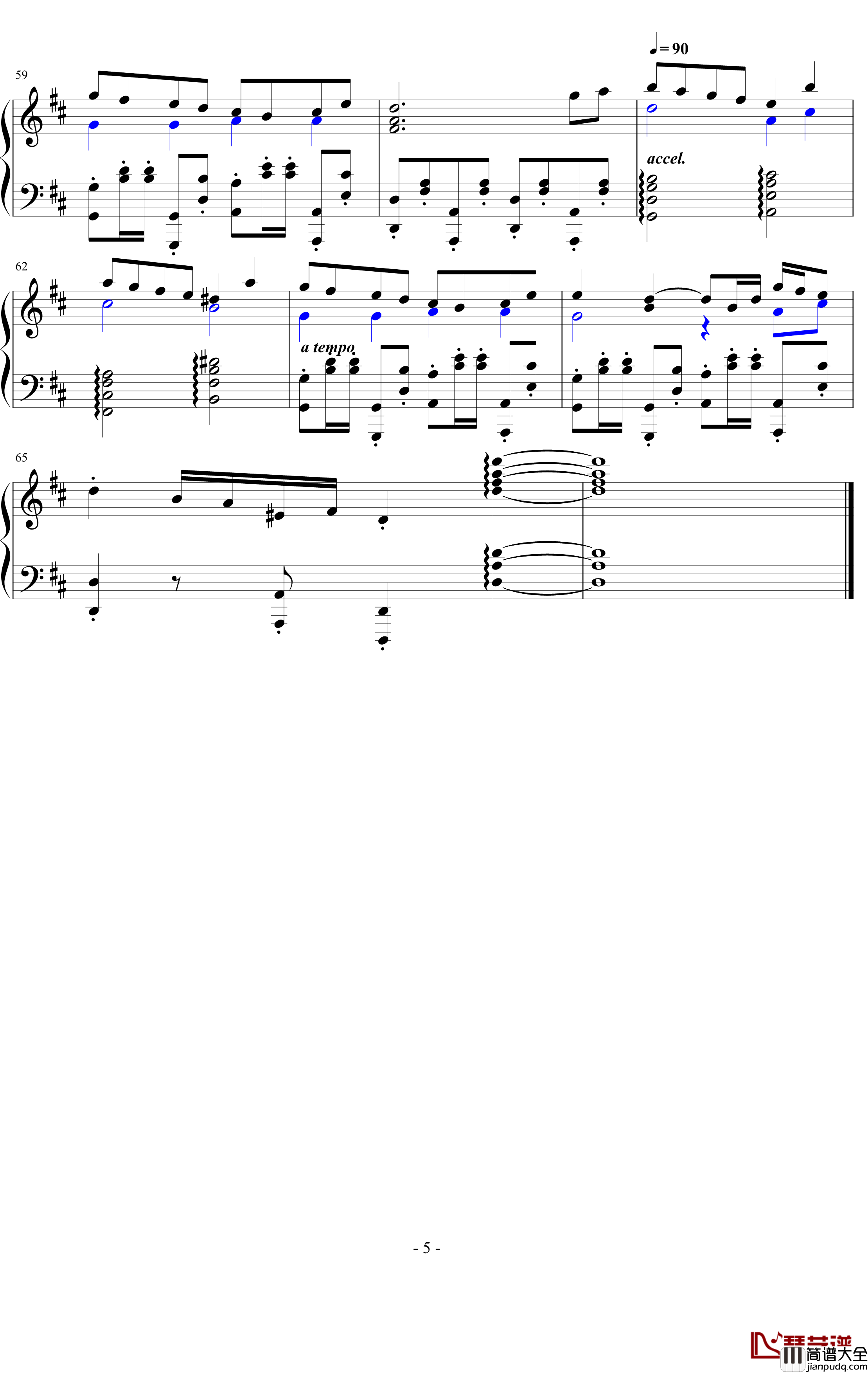 101匹目の羊钢琴谱_第101只羊_为美好的世界献上祝福