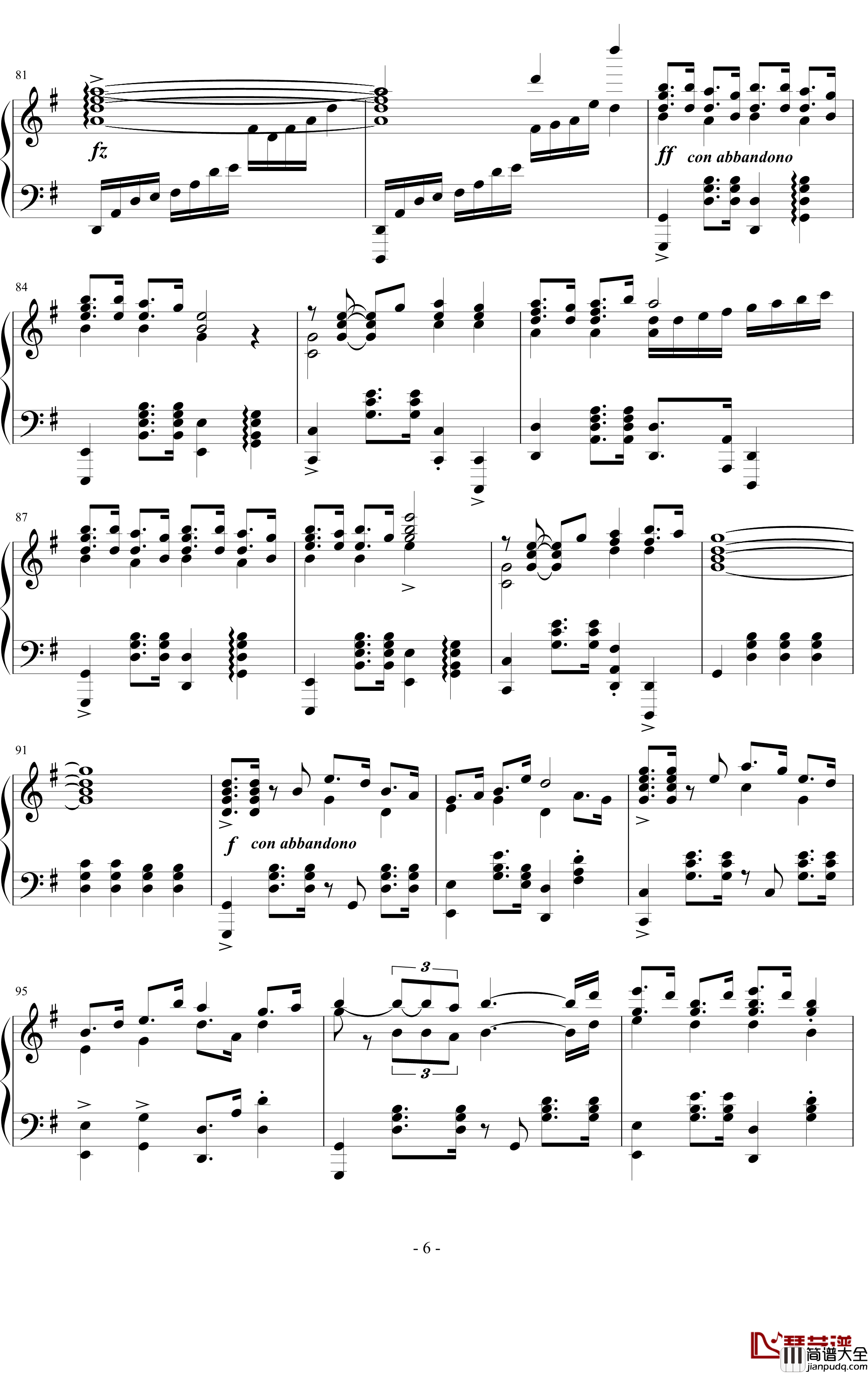 阿库娅角色曲~わたし音頭钢琴谱_为美好的世界献上祝福_凑阿库娅