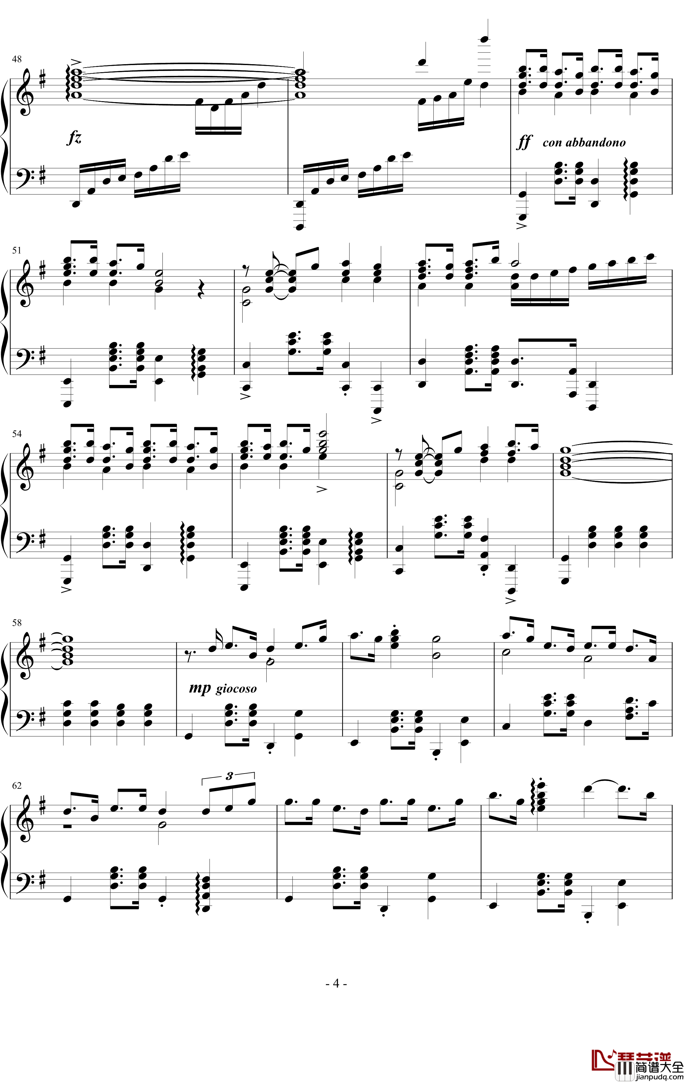 阿库娅角色曲~わたし音頭钢琴谱_为美好的世界献上祝福_凑阿库娅