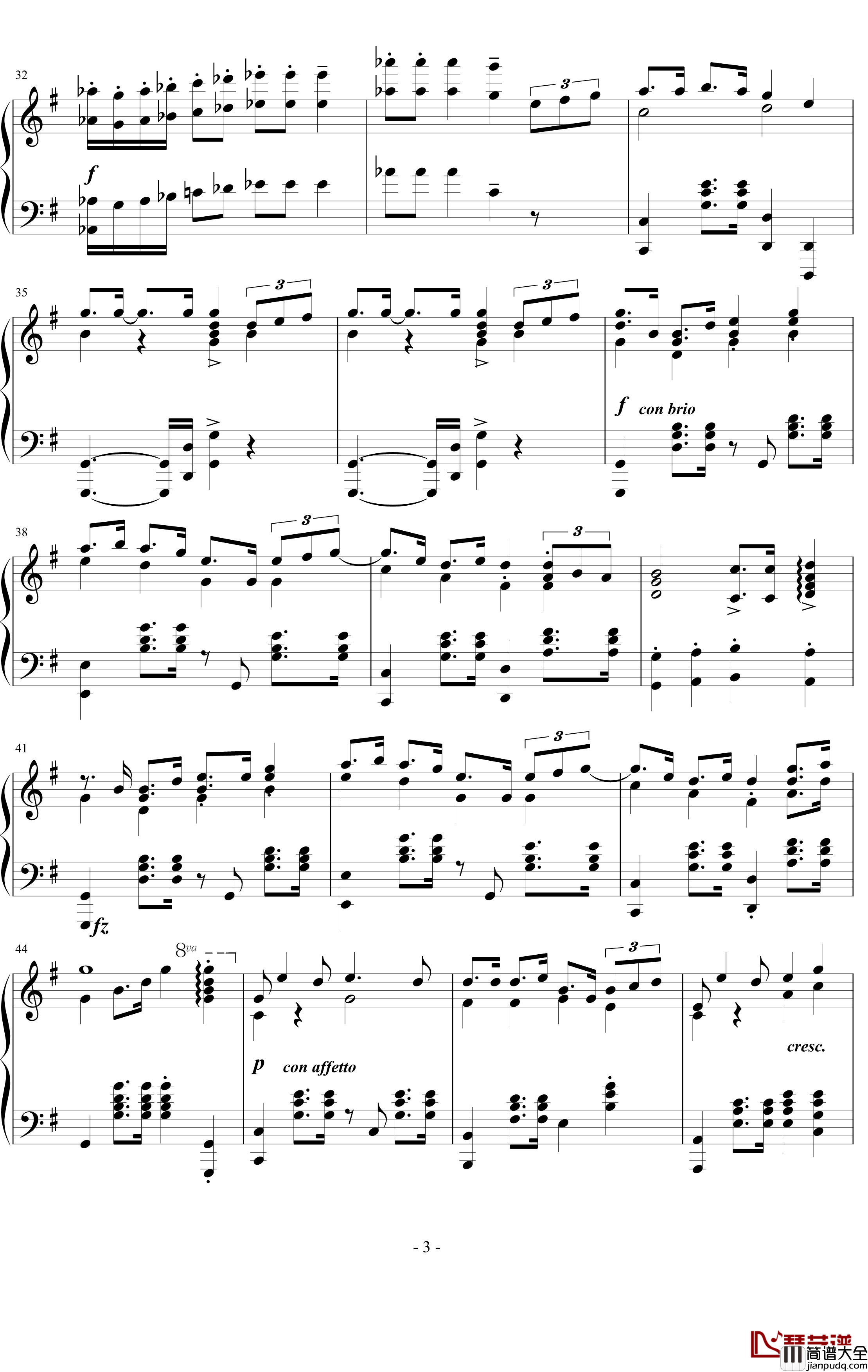 阿库娅角色曲~わたし音頭钢琴谱_为美好的世界献上祝福_凑阿库娅