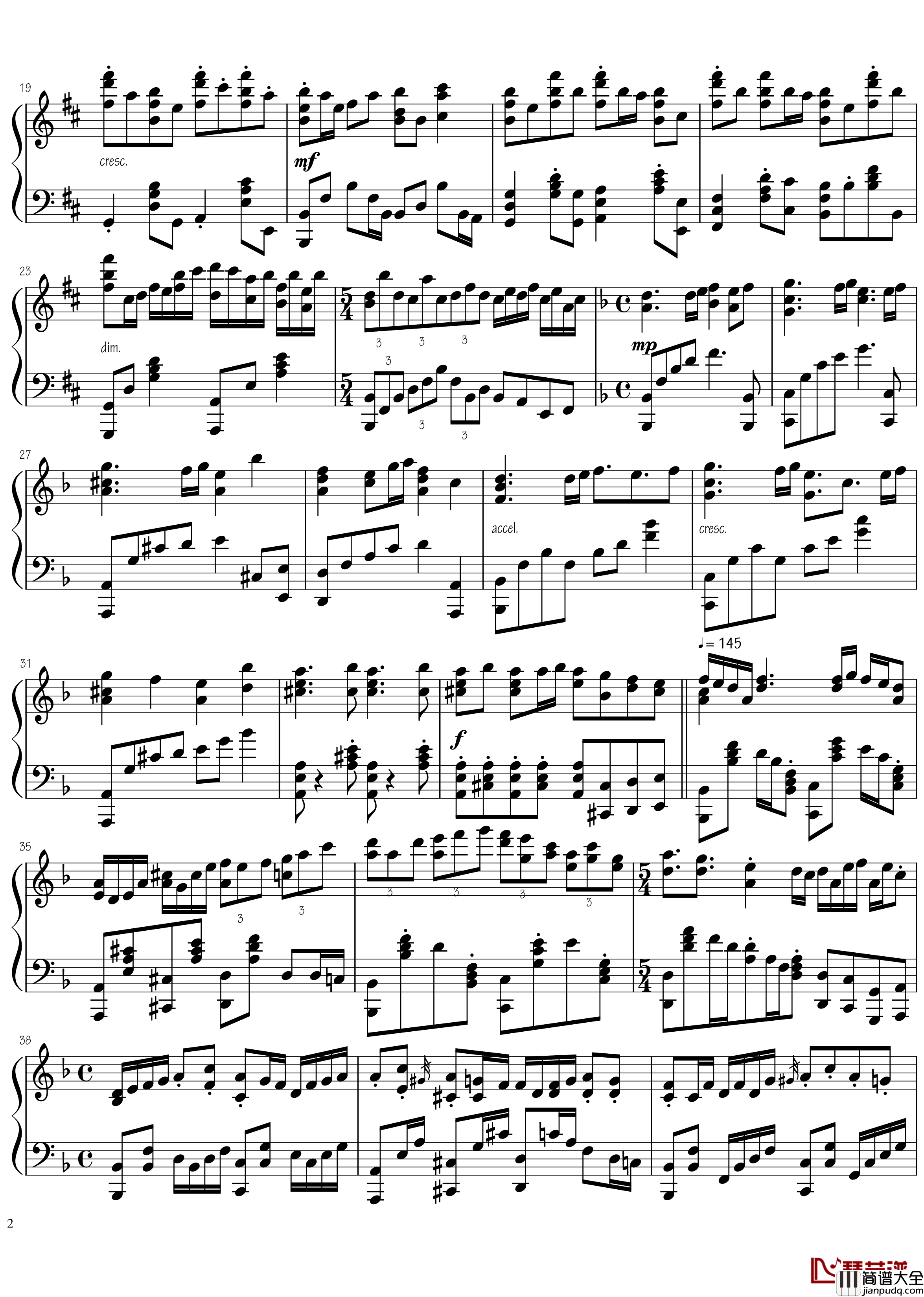 不可思议的驱魔棒钢琴谱_东方辉针城