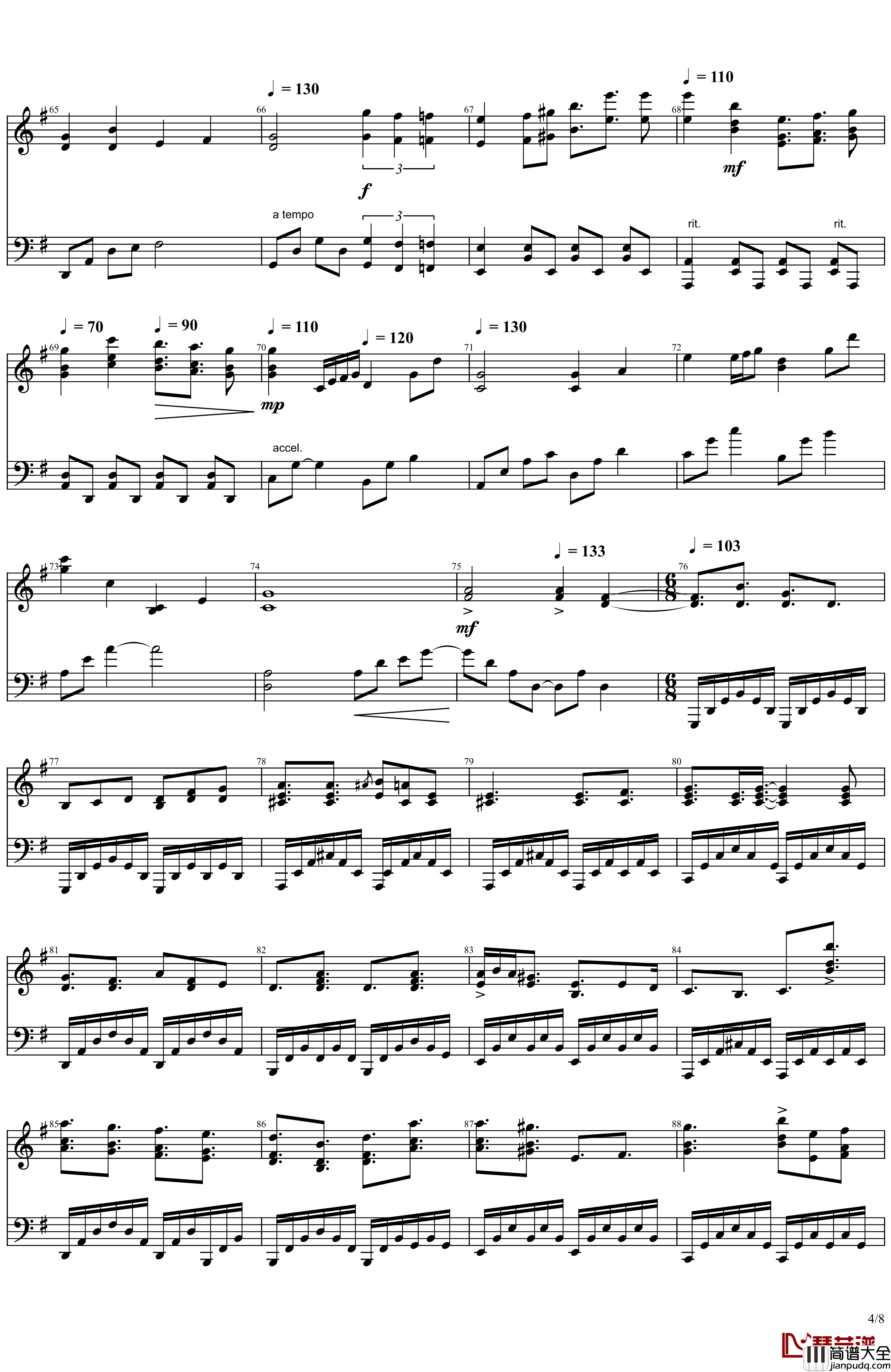 灼热乒乓妹OP_灼熱スイッチ*灼熱の悠悠太最终回限定ver钢琴谱_划掉_鈴木悠太