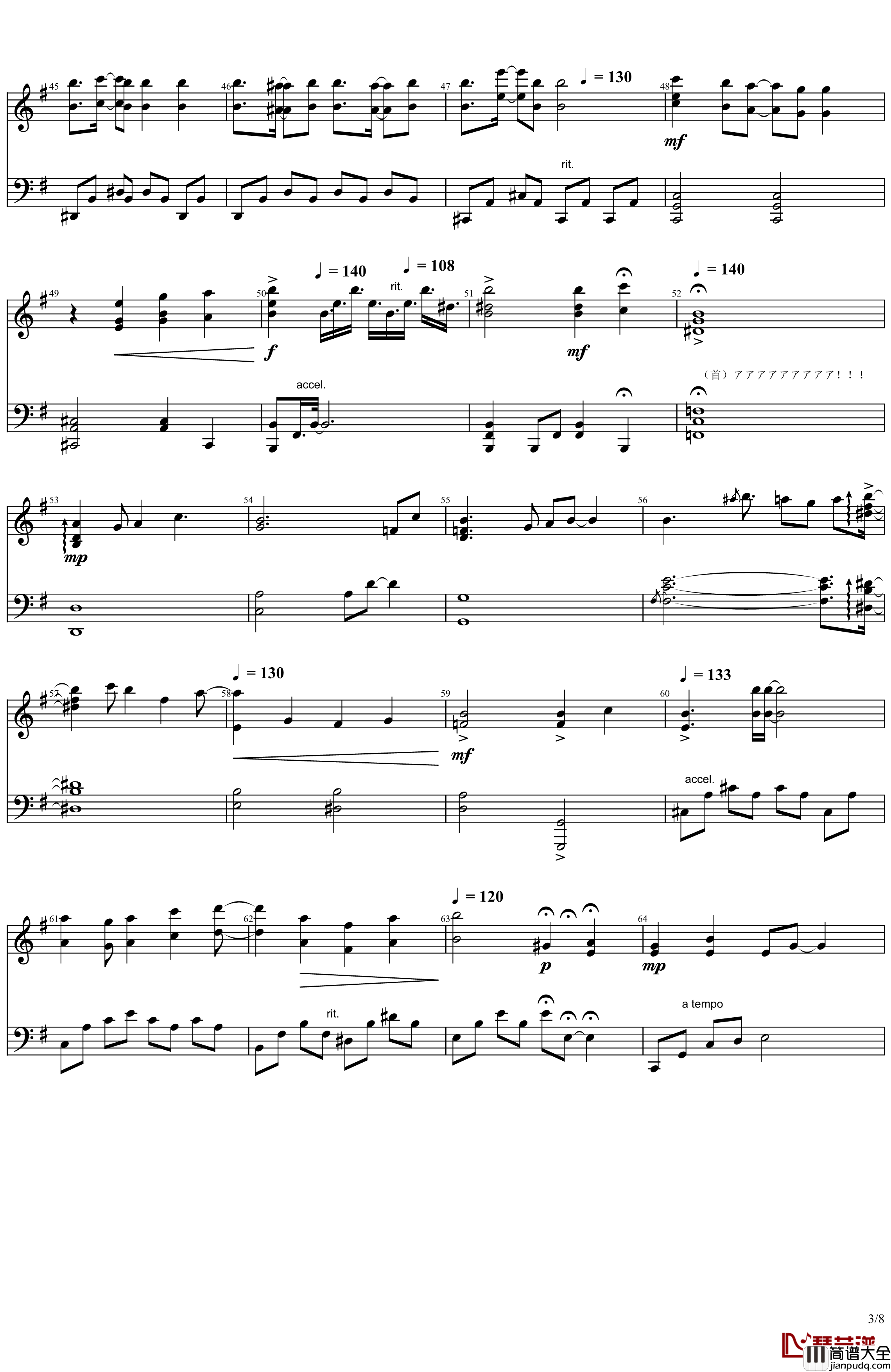 灼热乒乓妹OP_灼熱スイッチ*灼熱の悠悠太最终回限定ver钢琴谱_划掉_鈴木悠太