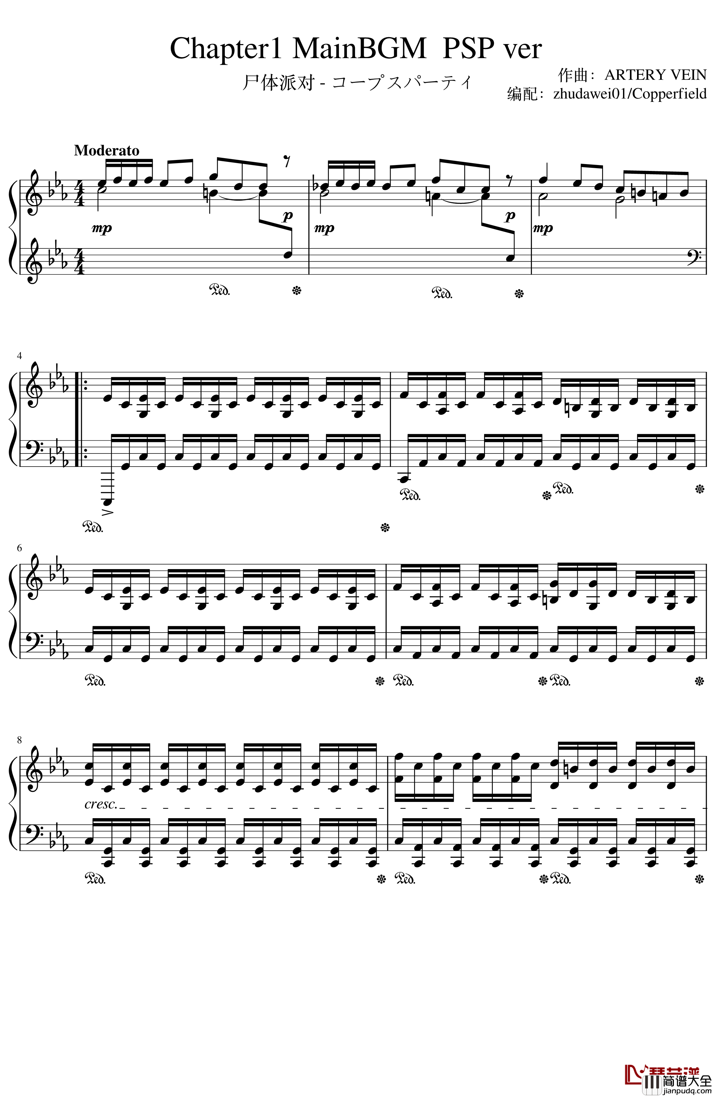 独奏第一章主旋律钢琴谱_尸体派对_濱本麻央