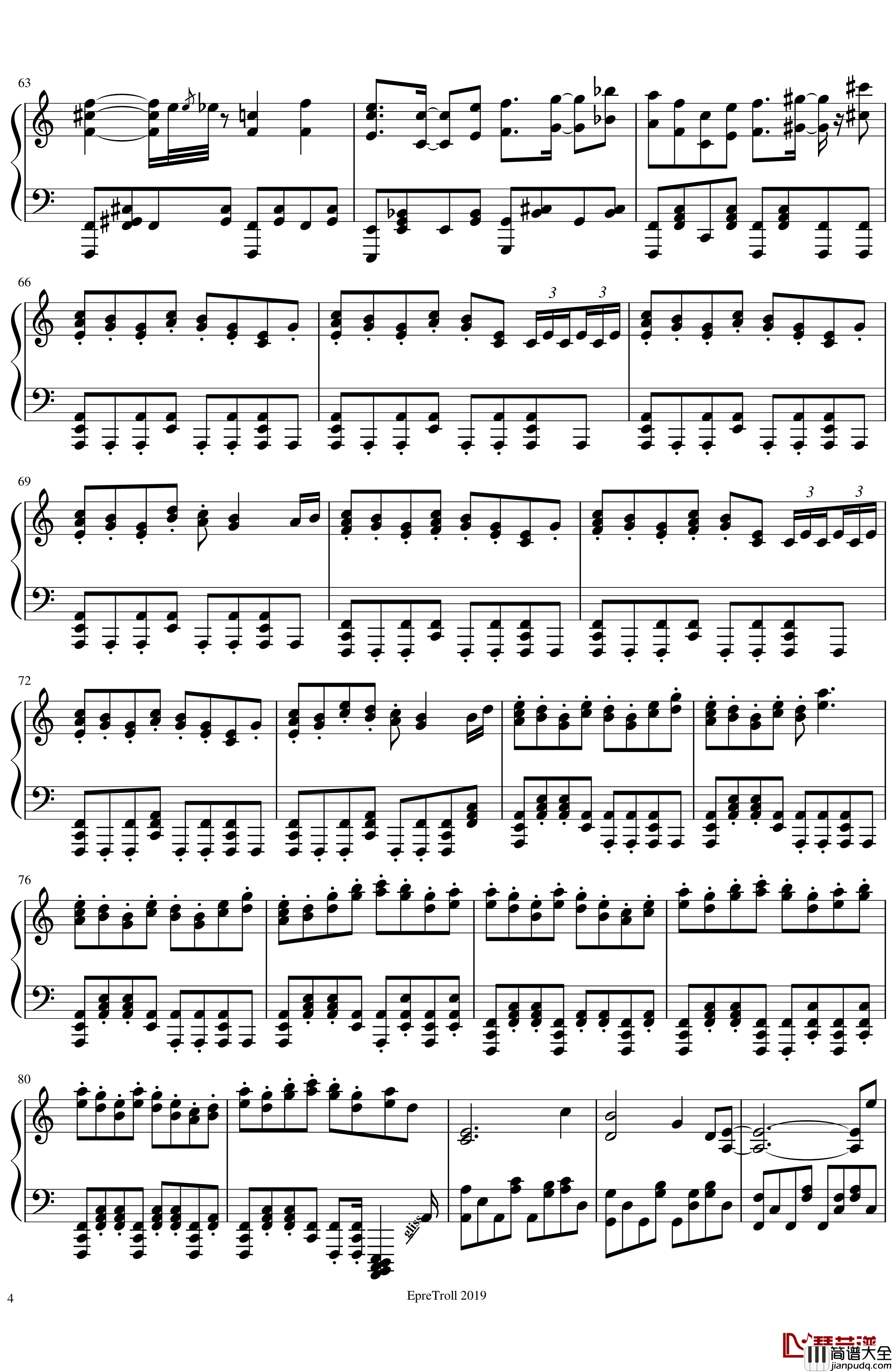 圣德太子的天马Dark_Pegasus钢琴谱_东方鬼形兽_东方project