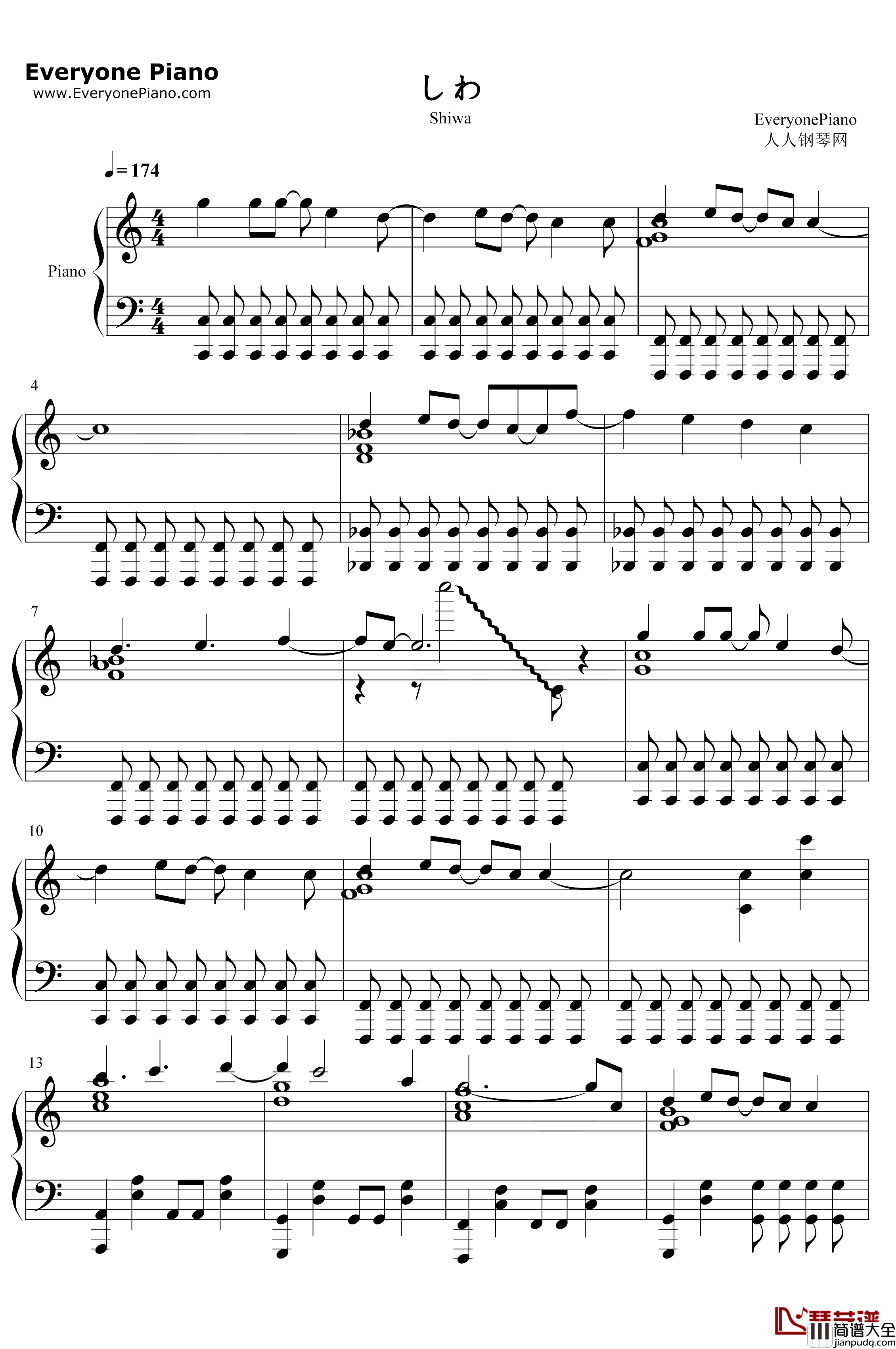 しわ钢琴谱_GUMI_GUMI