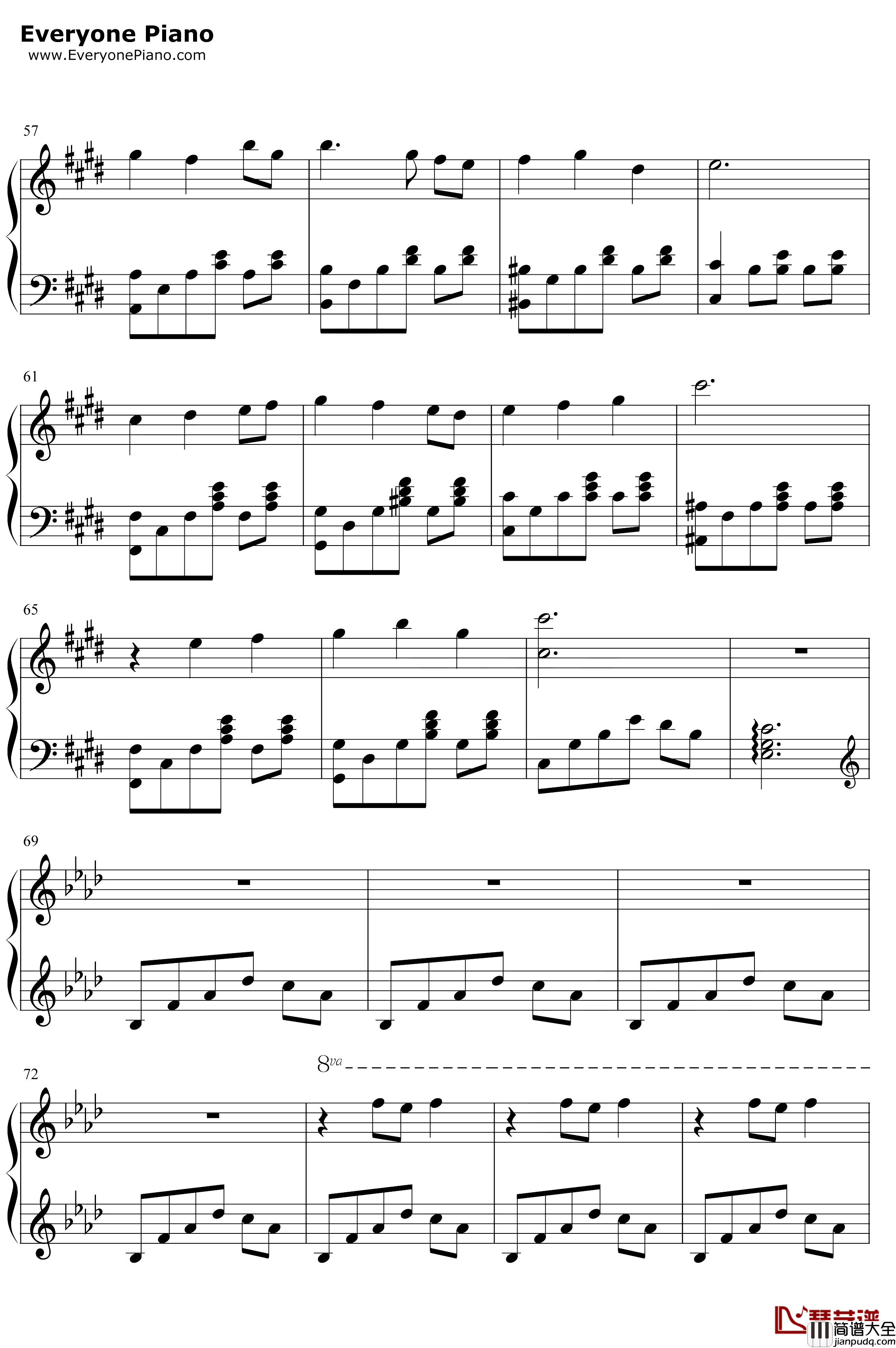 月出钢琴谱_双笙