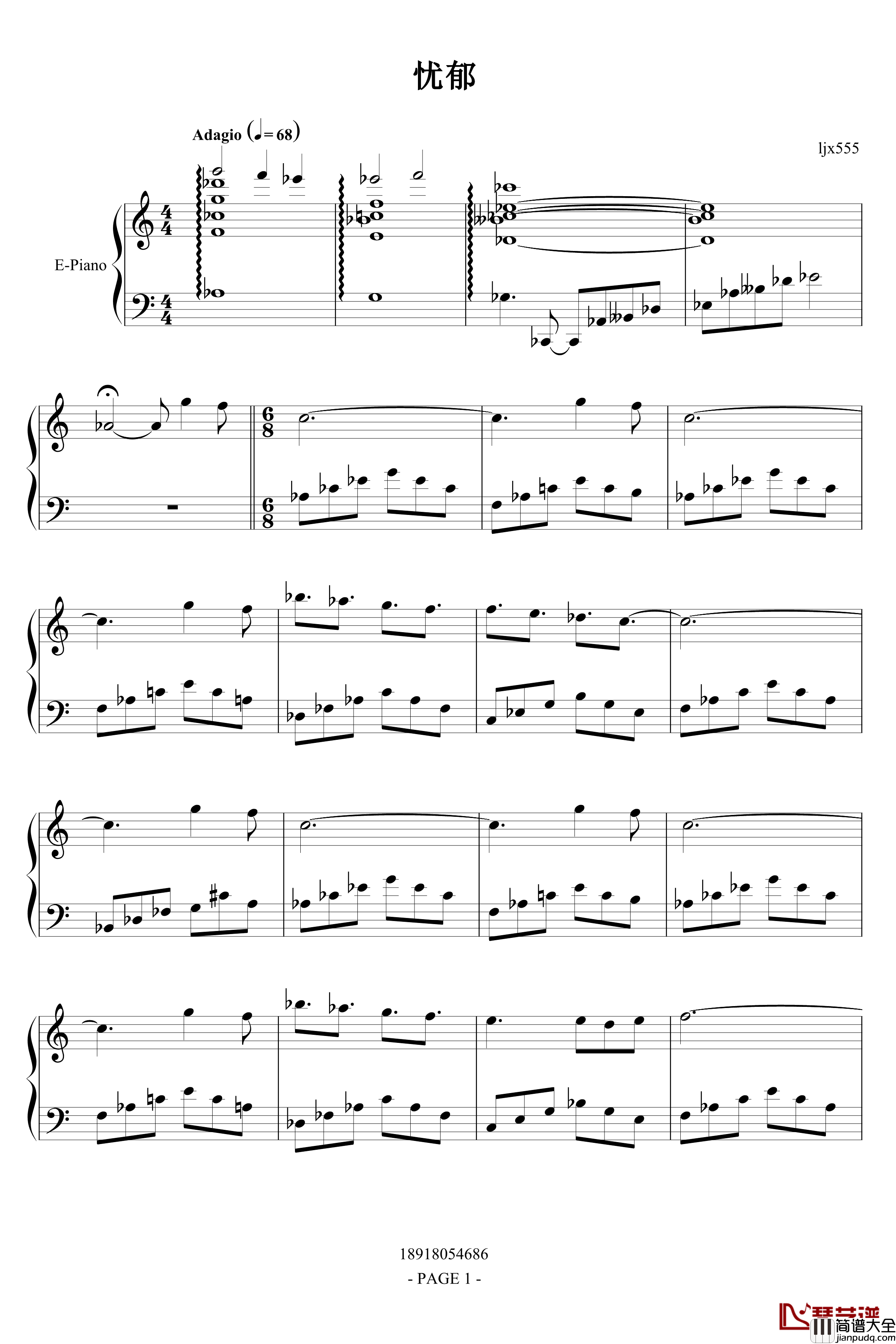 忧郁钢琴谱_lujianxiang555