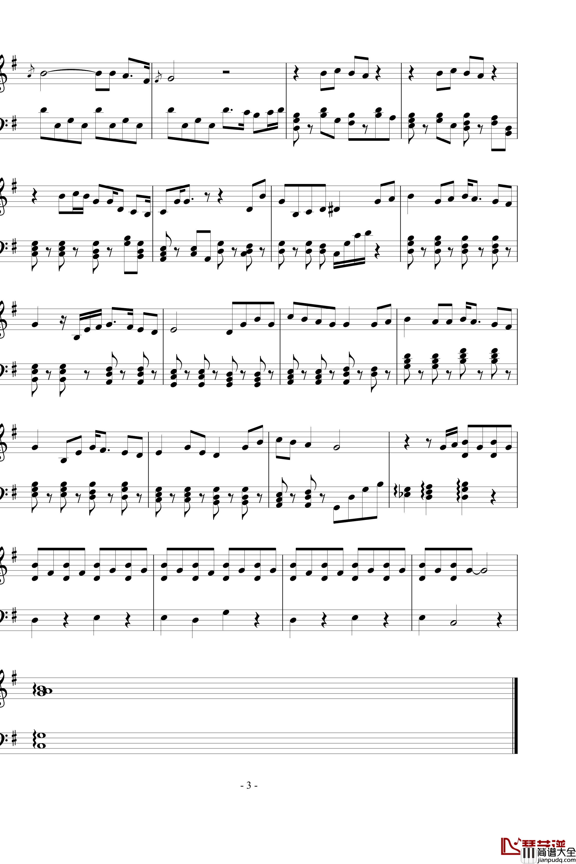 忽然之间伴奏钢琴谱_王北车演唱版