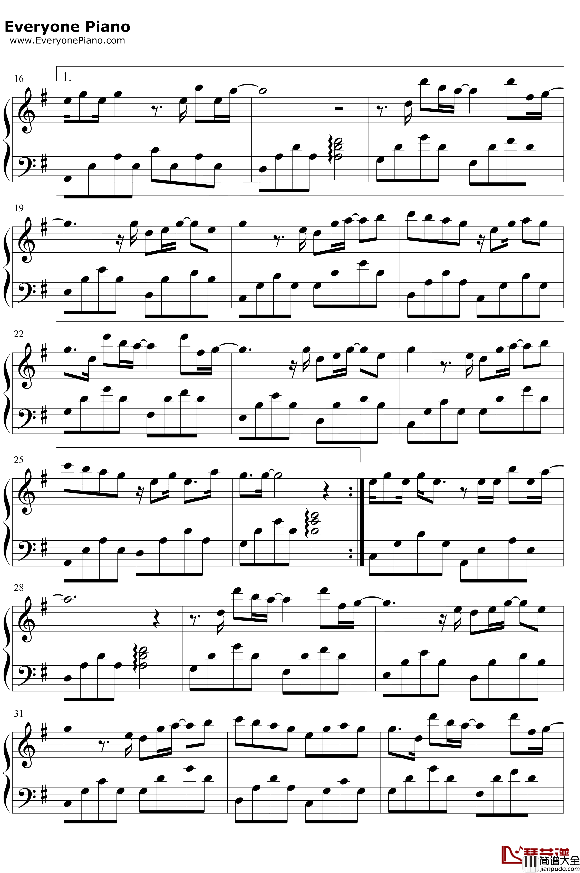 盛夏钢琴谱_毛不易