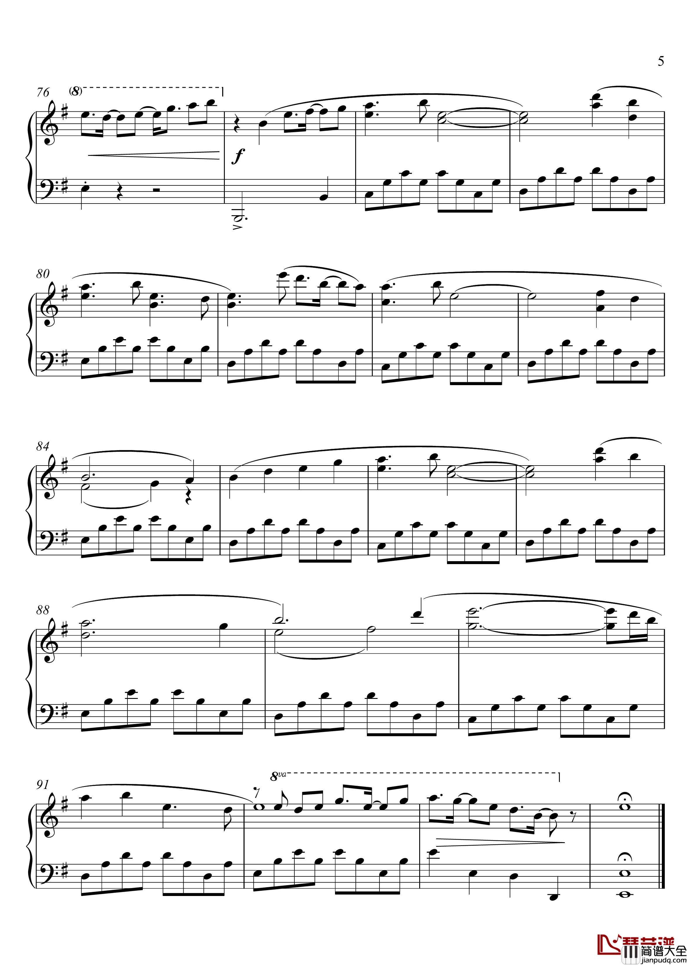 和泉守兼定近侍曲钢琴谱_简易版_【刀剑乱舞】