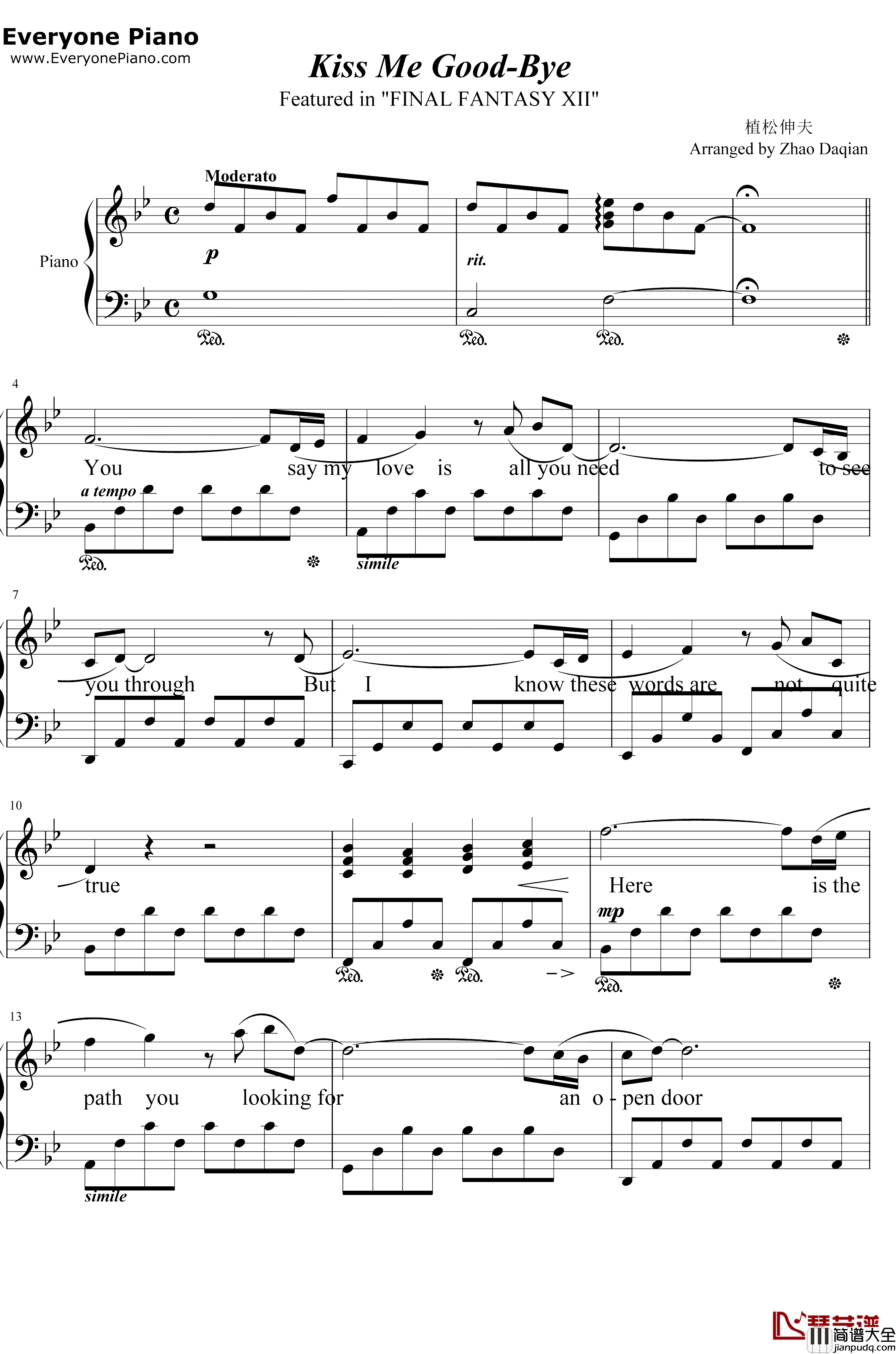 Kiss_Me_Good钢琴谱_安藝聖世美_Bye_最终幻想XII主题曲
