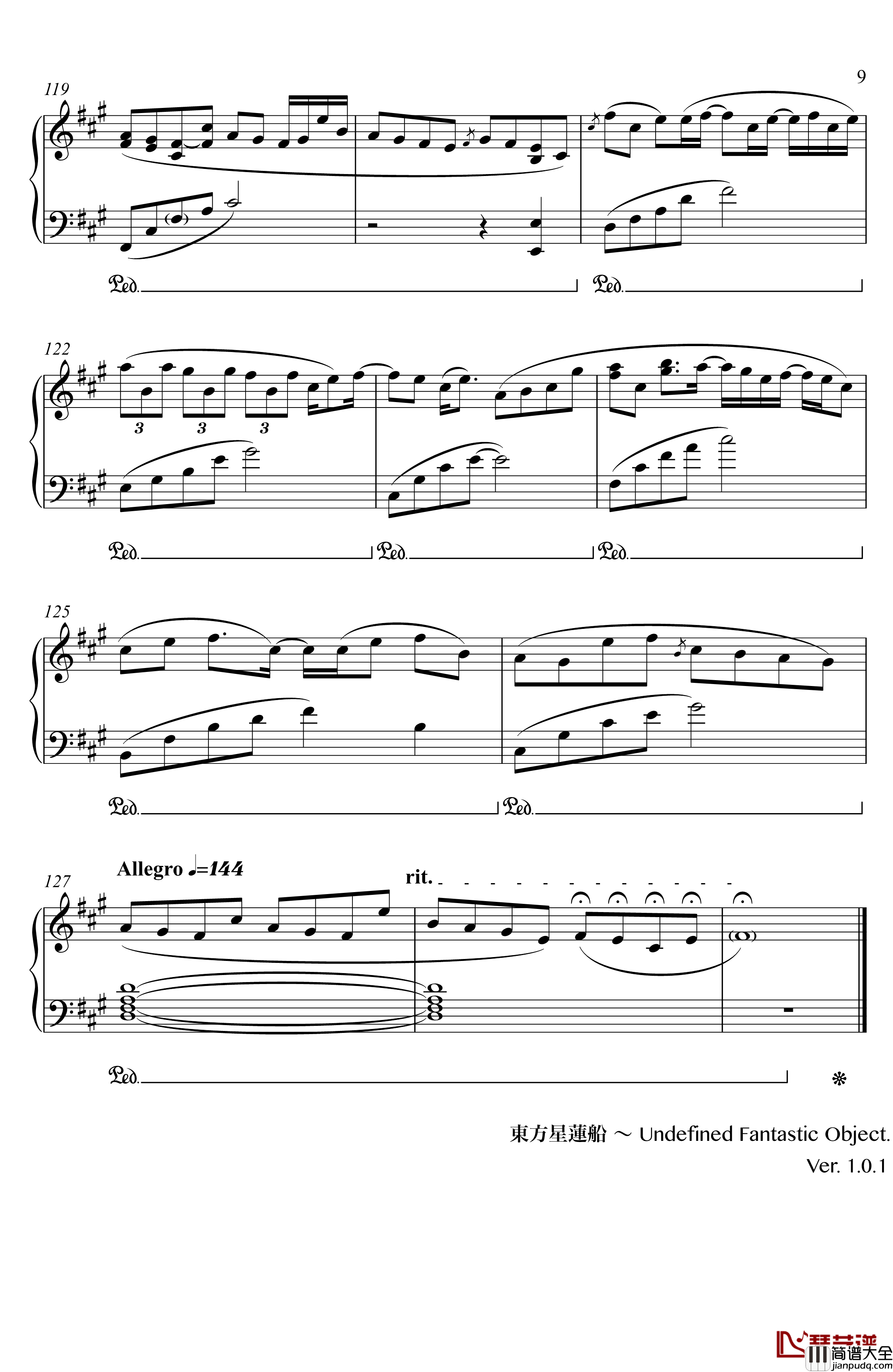 春の湊に钢琴谱_春之岸边_幻想游戏【东方星莲船】
