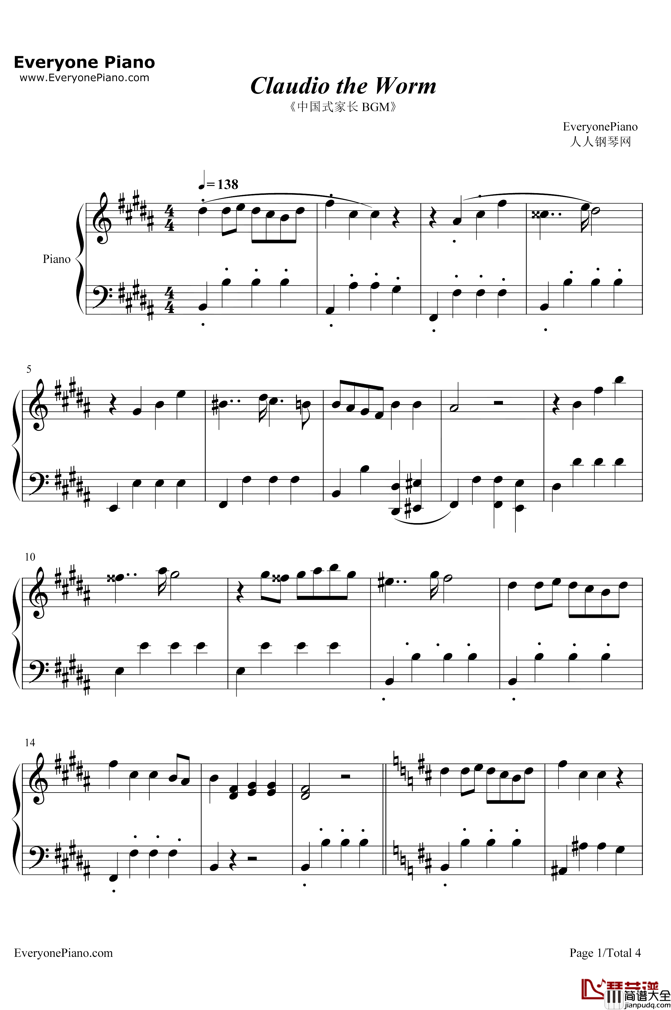 Claudio_the_Worm钢琴谱_TheGreenOrbs_中国式家长BGM