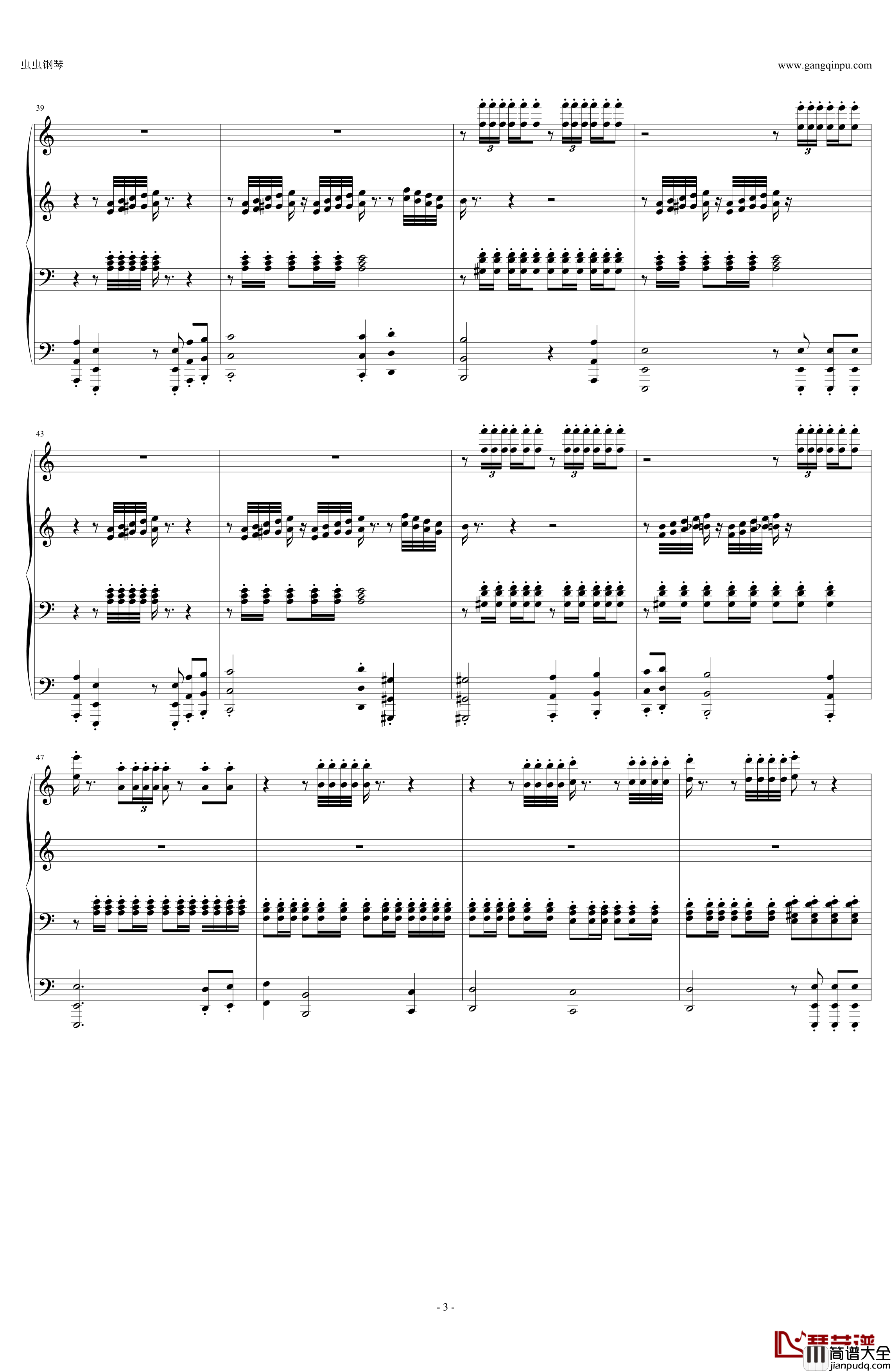 钢铁洪流交响曲改编钢琴谱_中国名曲