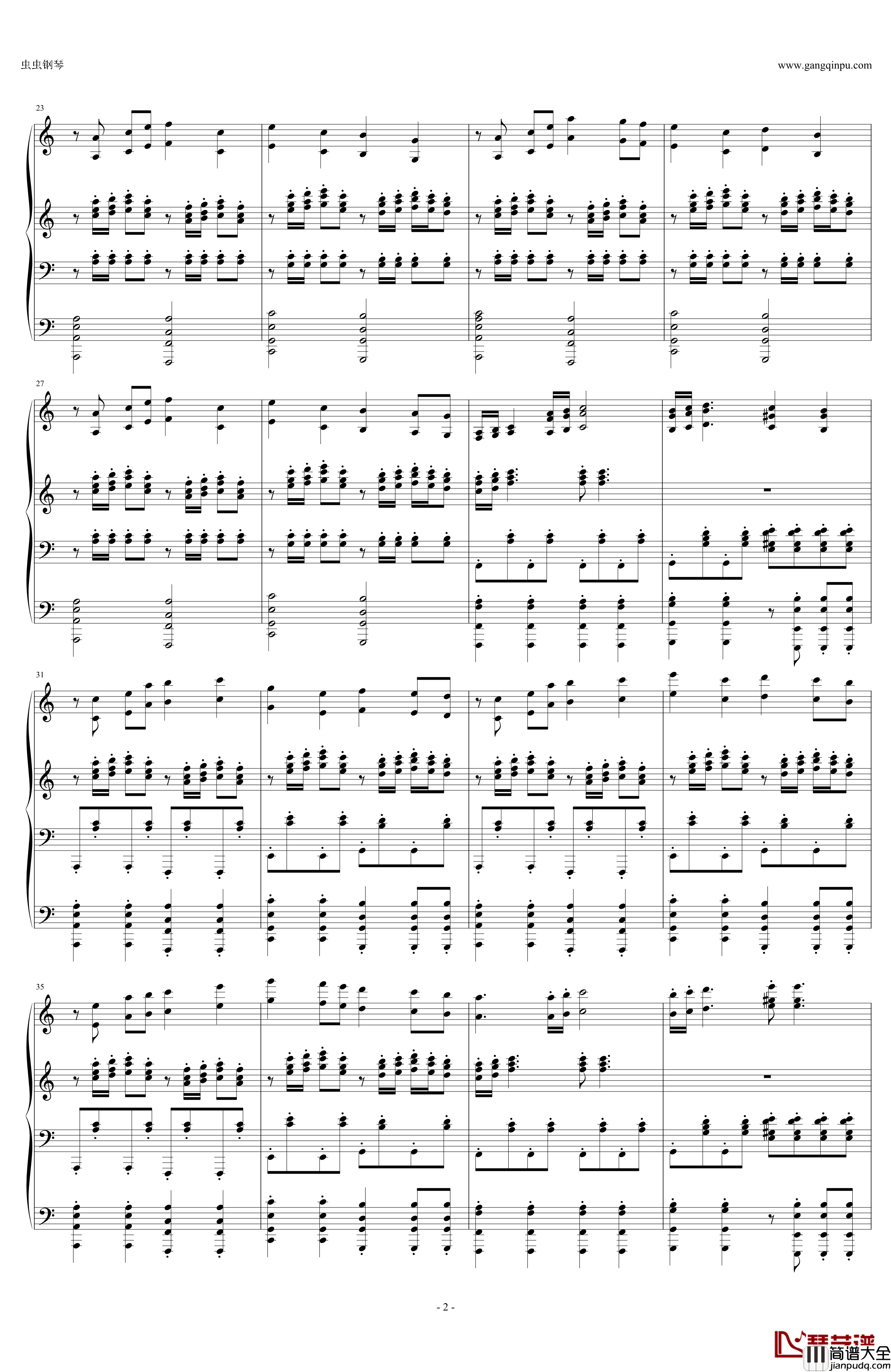 钢铁洪流交响曲改编钢琴谱_中国名曲