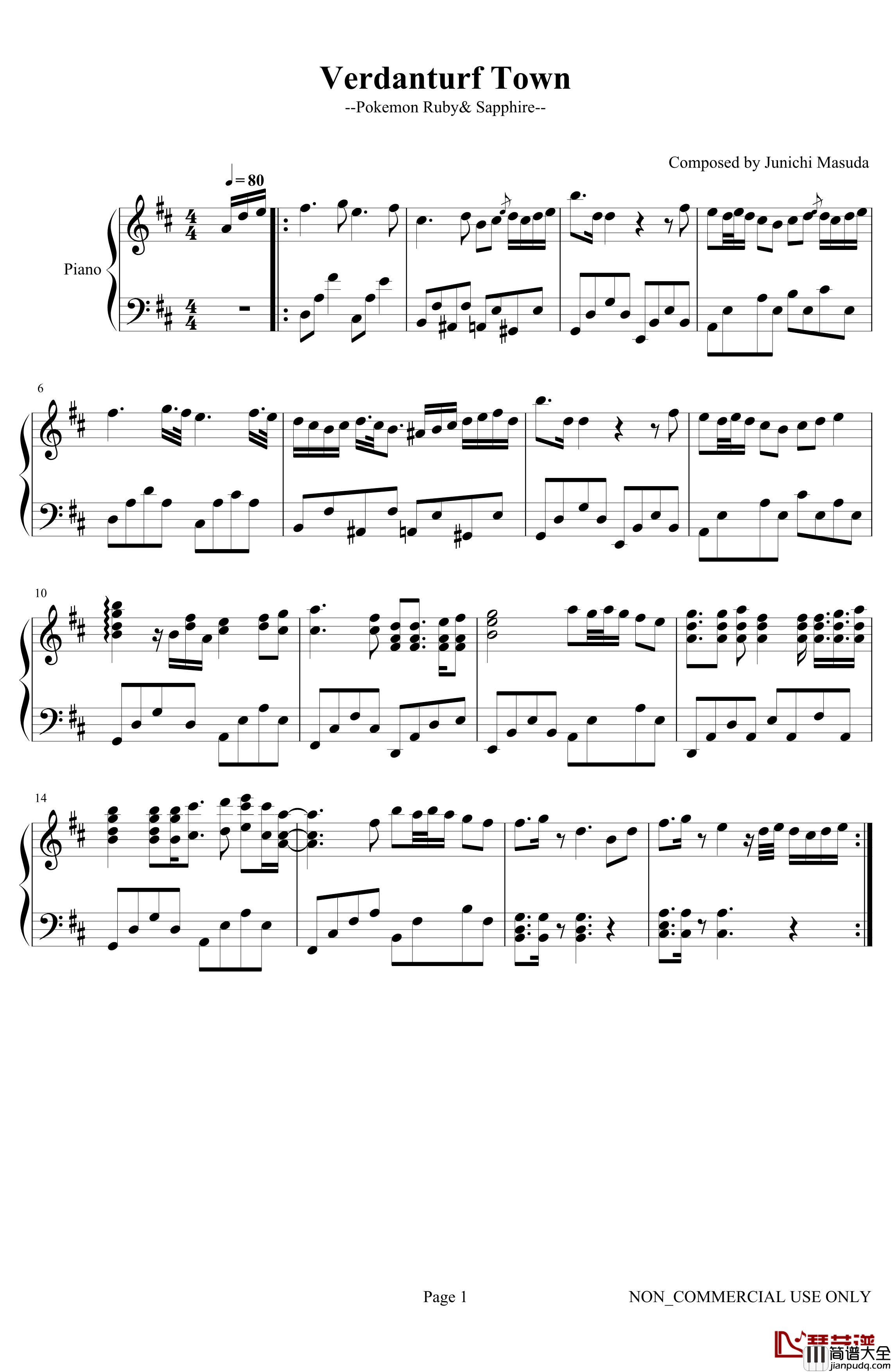 口袋妖怪绿荫镇钢琴谱_增田顺一