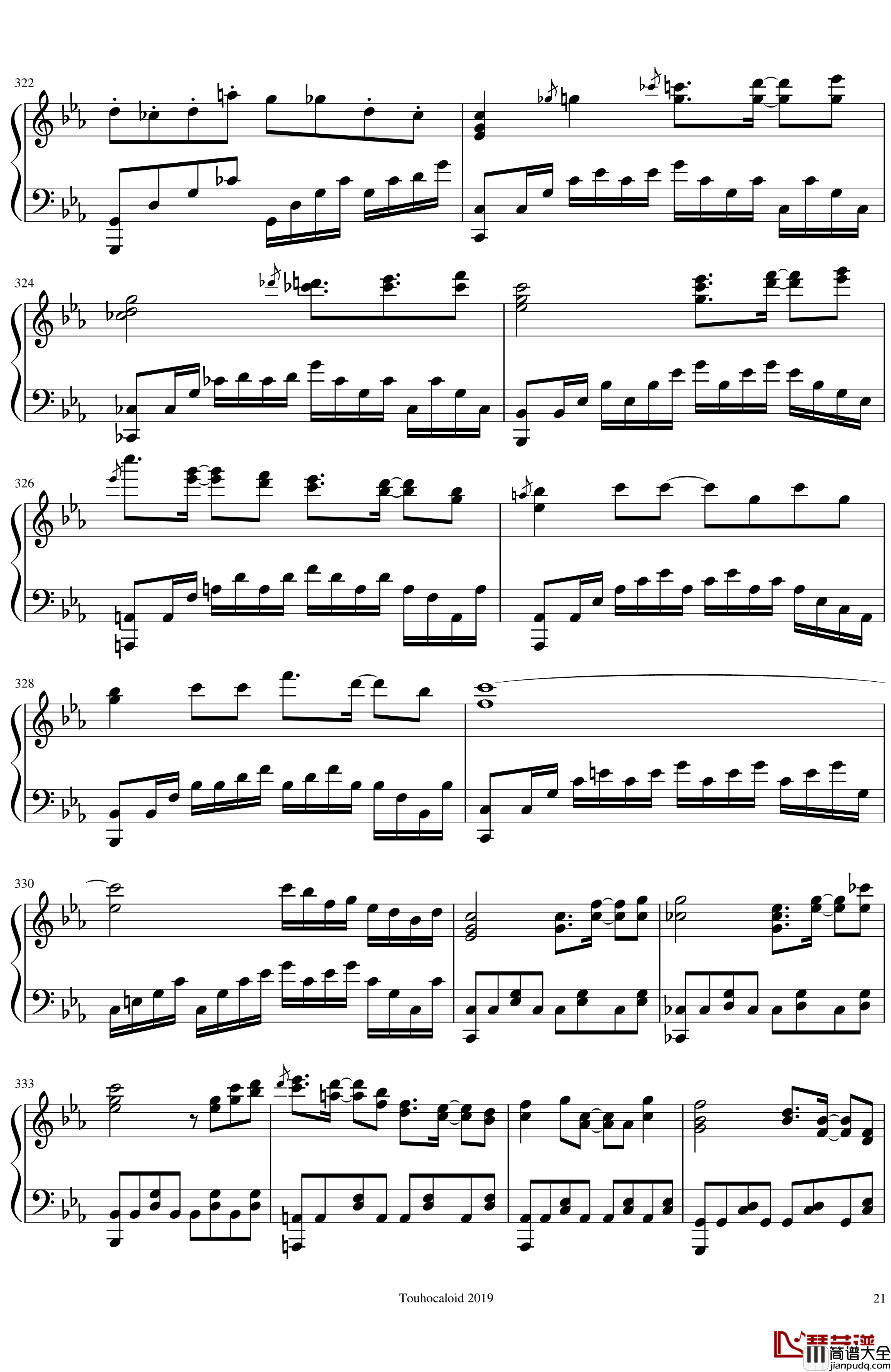 鬼形兽全角色曲钢琴谱_东方鬼形兽_东方project