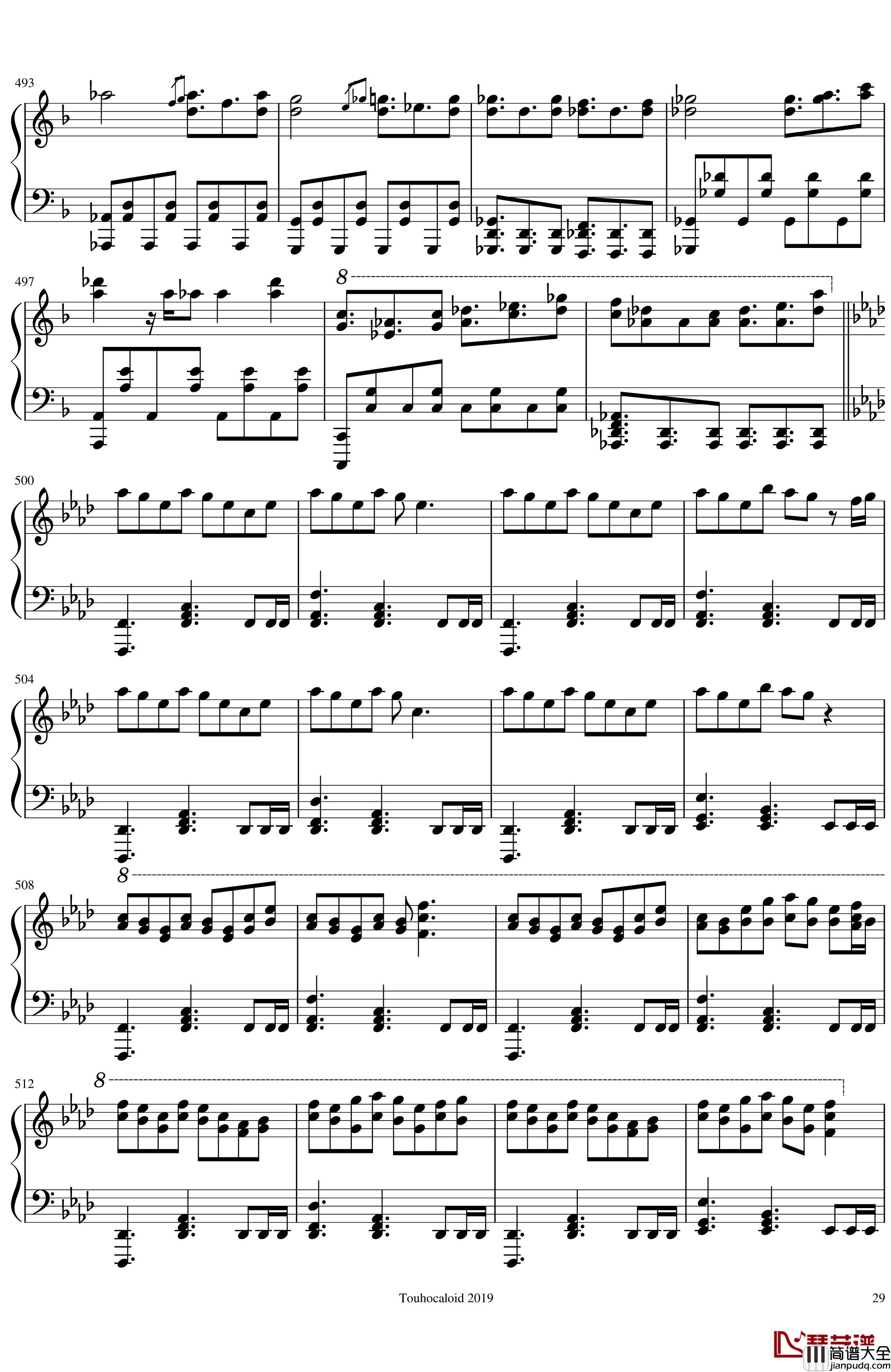 鬼形兽全角色曲钢琴谱_东方鬼形兽_东方project