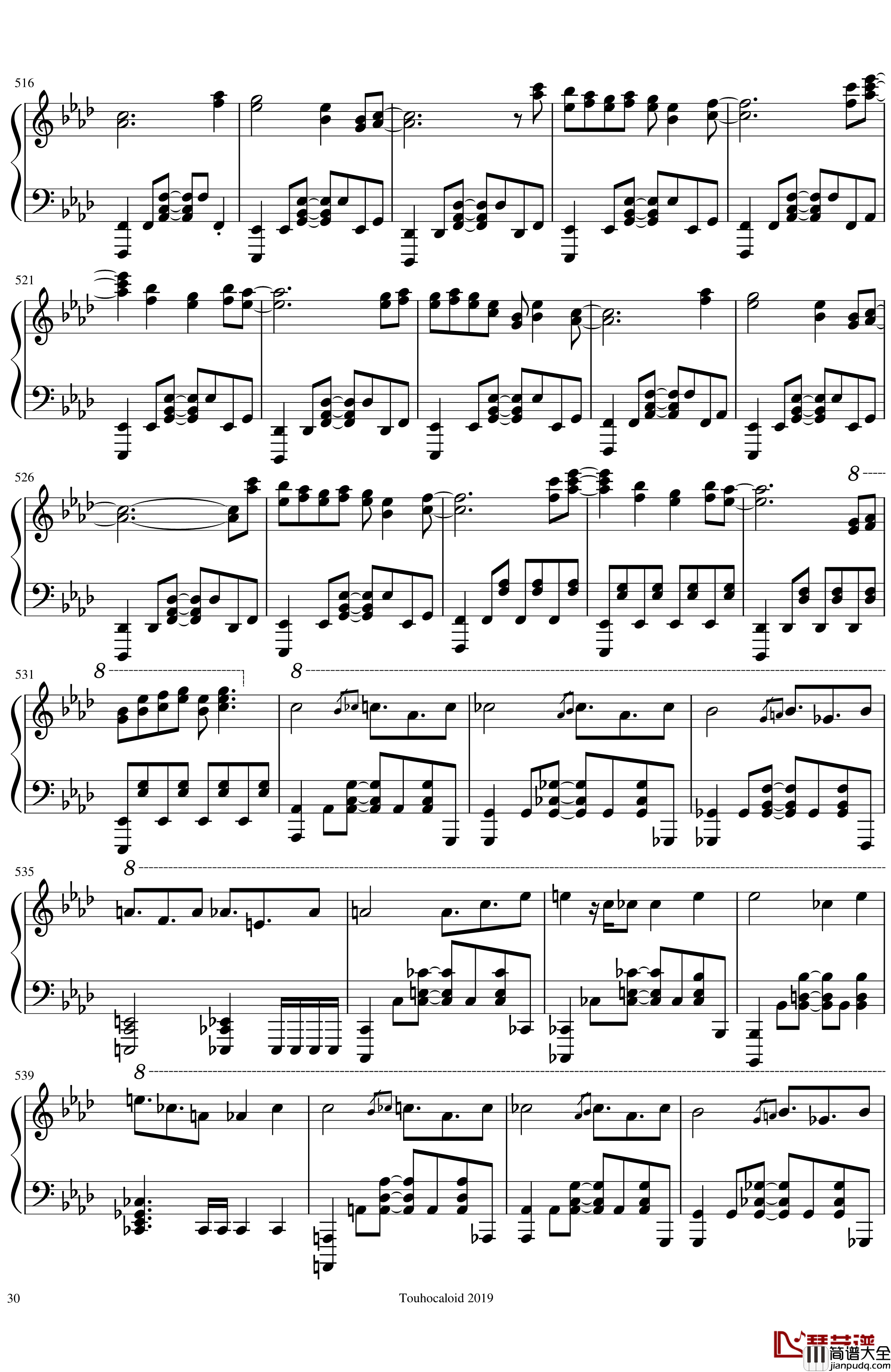 鬼形兽全角色曲钢琴谱_东方鬼形兽_东方project