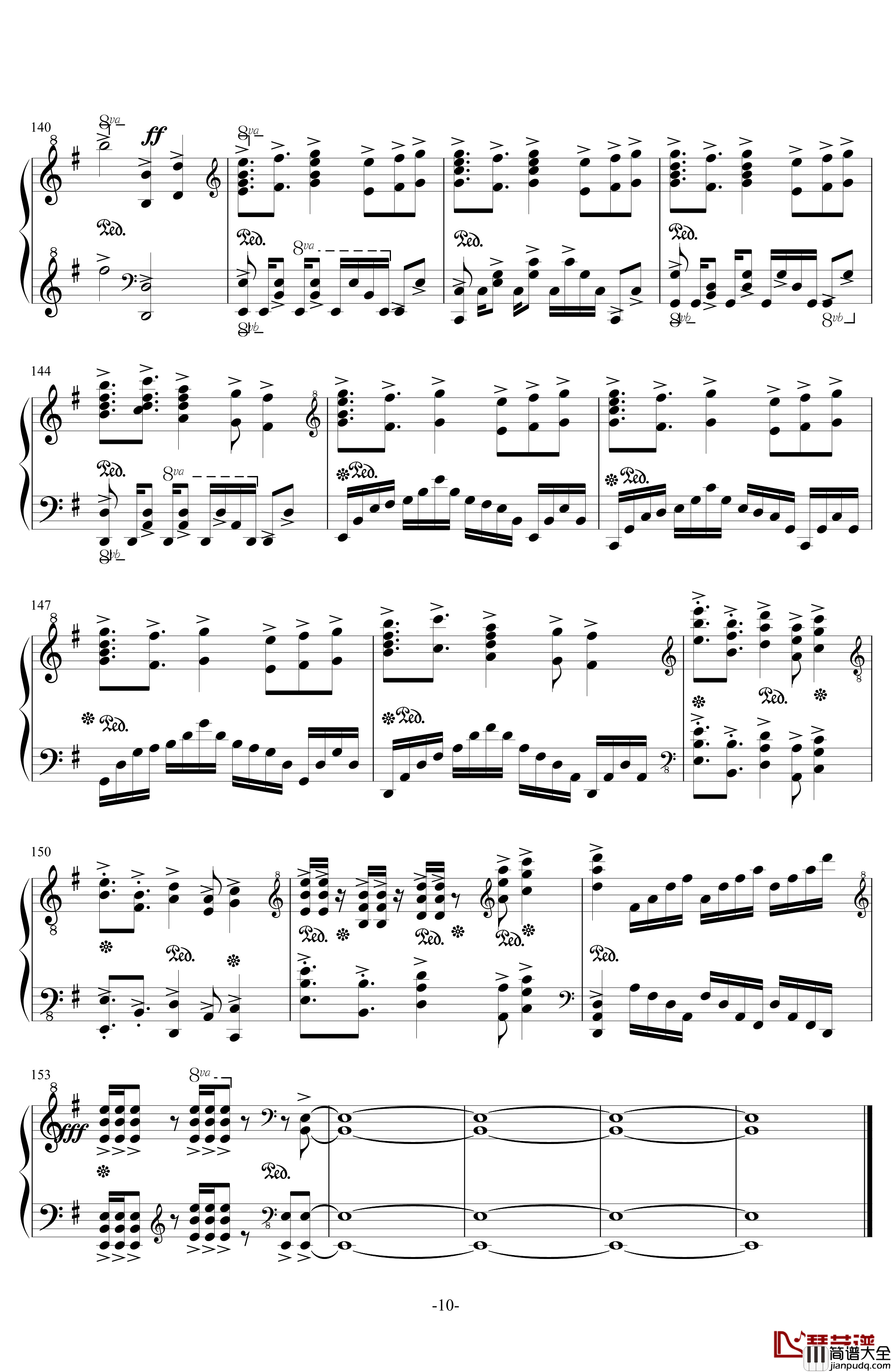 This_Game钢琴谱_游戏人生OP_完全版_by_DraXon_Animenz