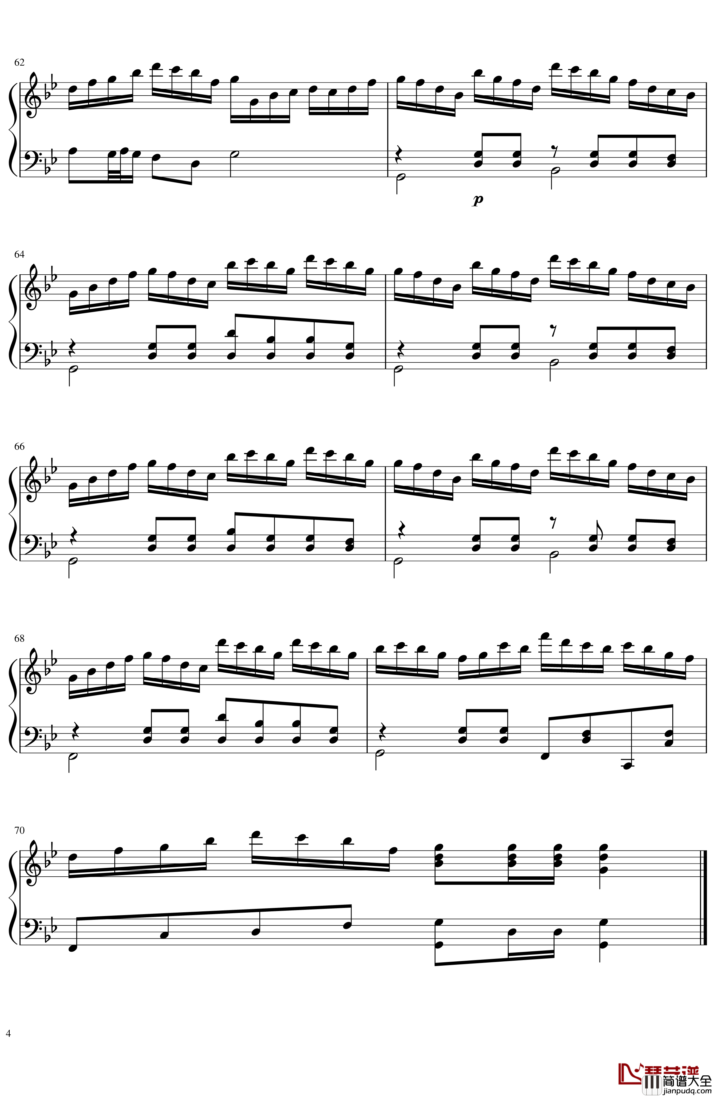 渔家谣钢琴谱_潘振华