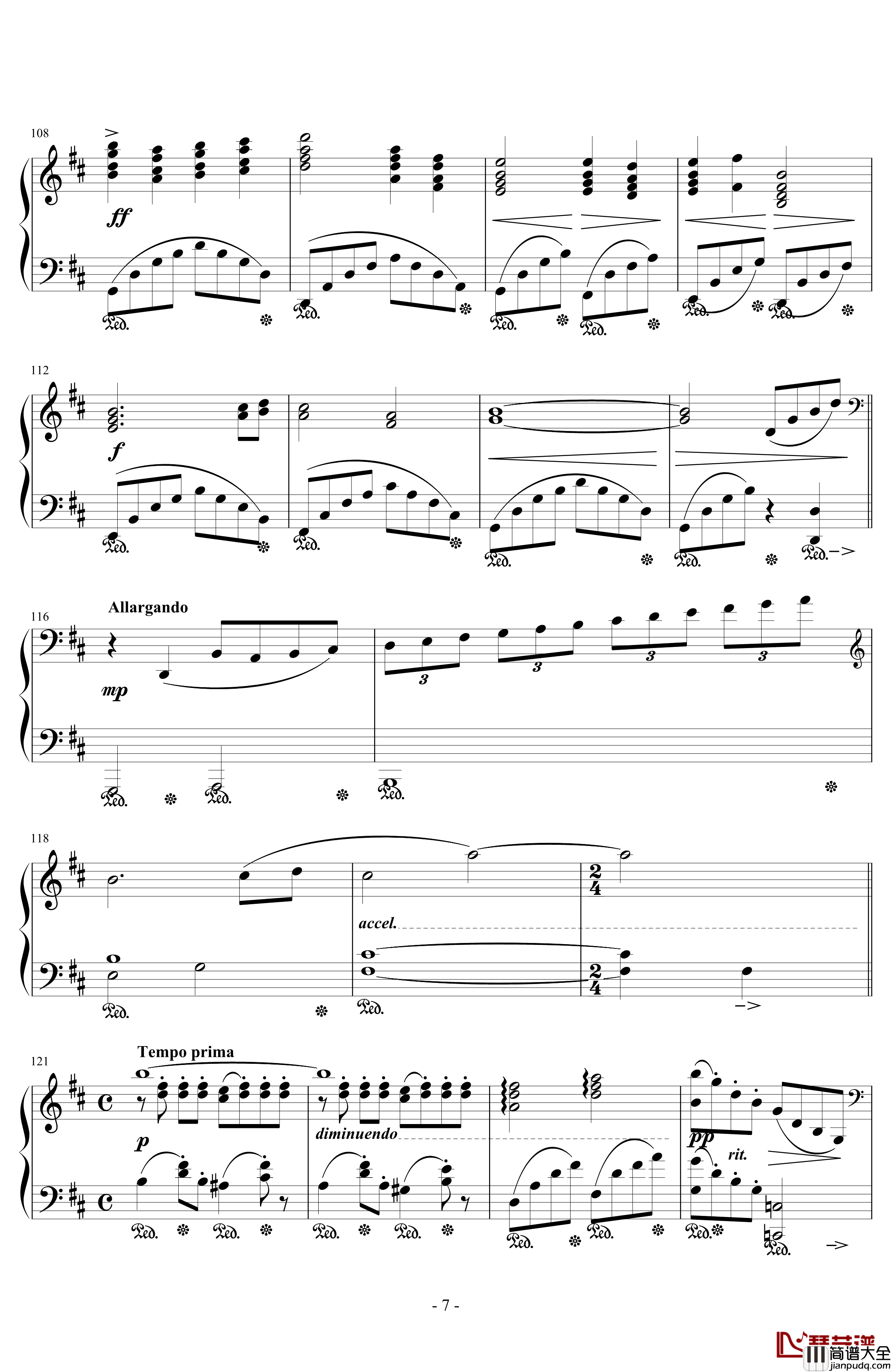 独りじゃない钢琴谱_最终幻想9主题曲_浜口史郎