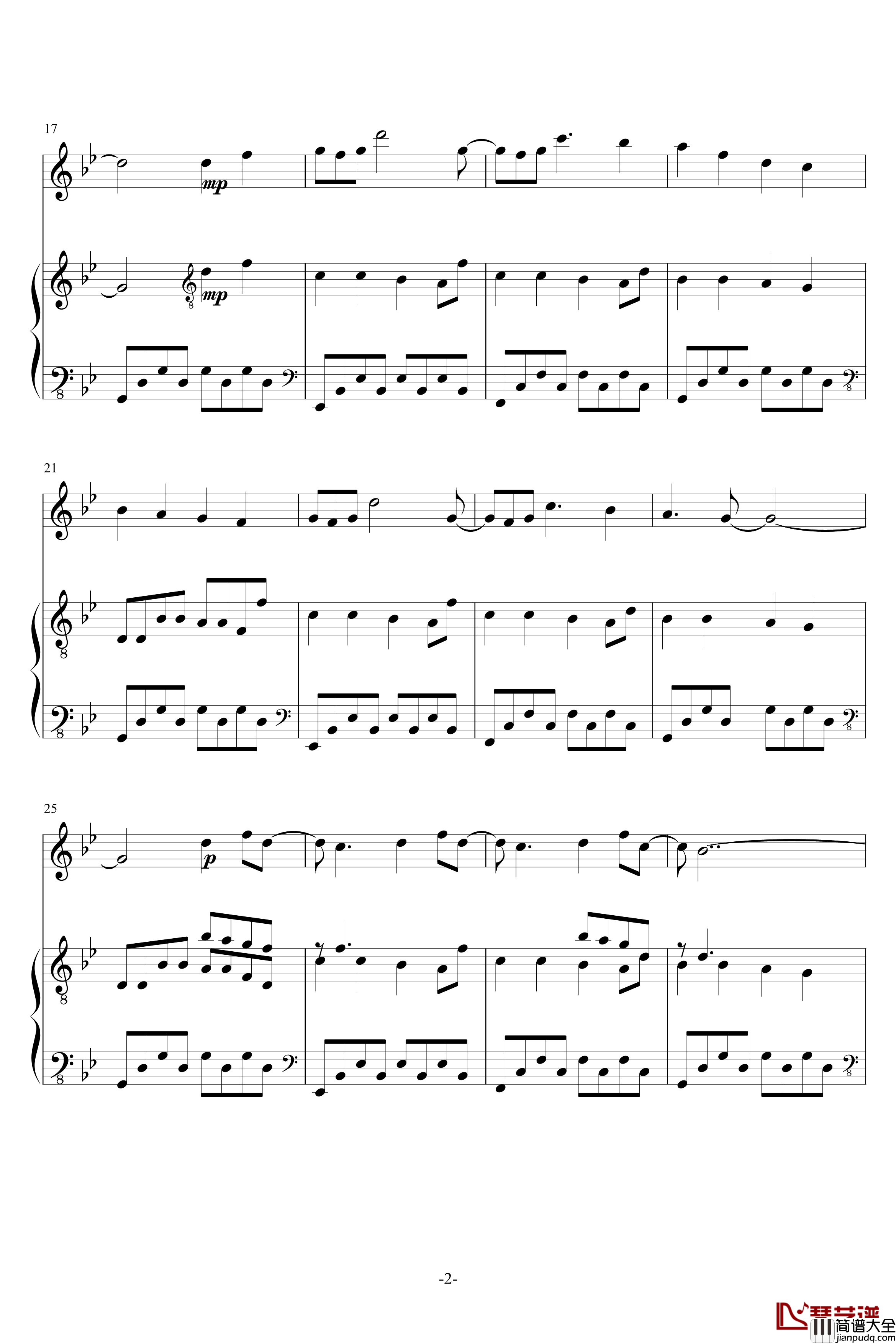 幻昼钢琴谱_完全版_Shirfine