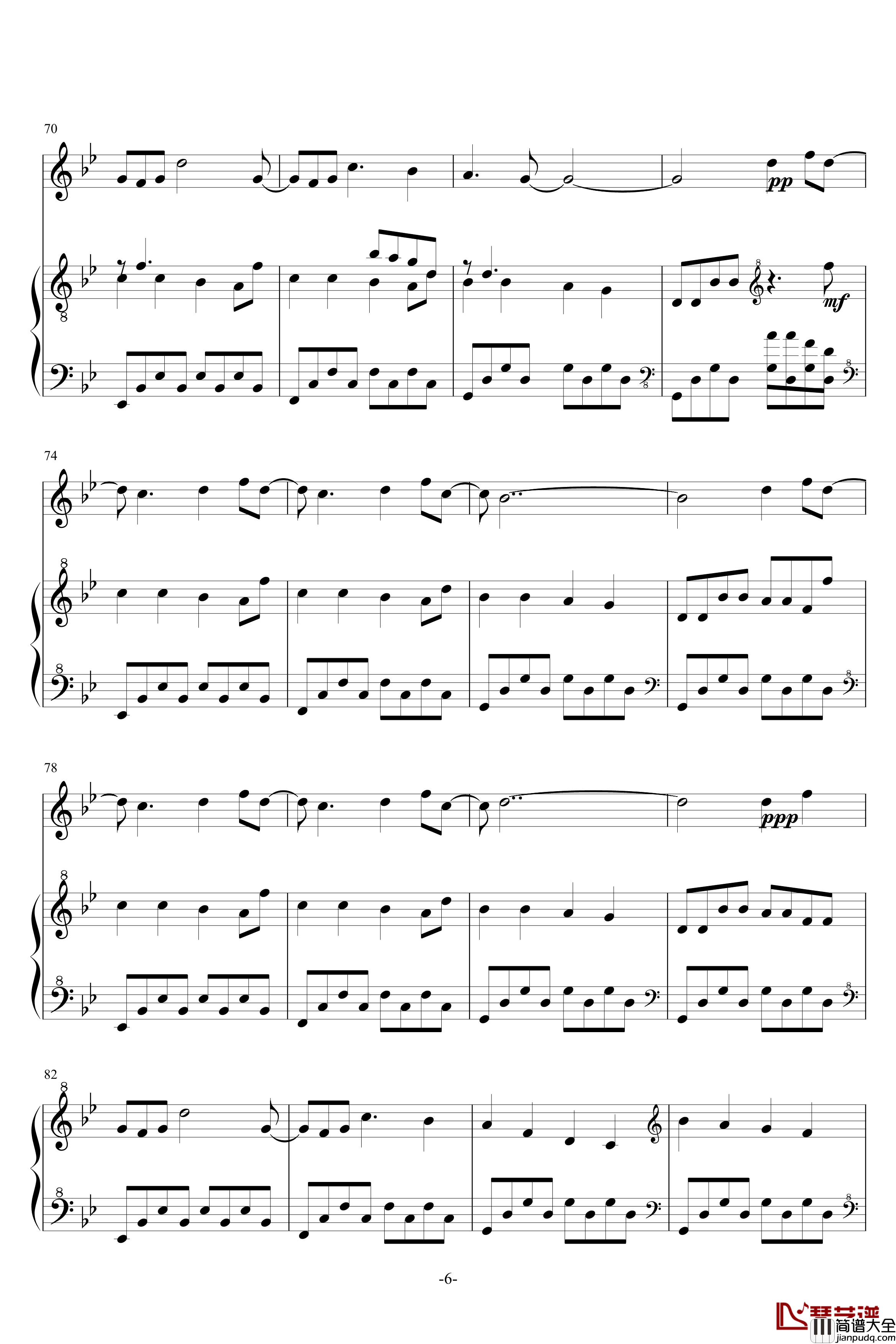 幻昼钢琴谱_完全版_Shirfine