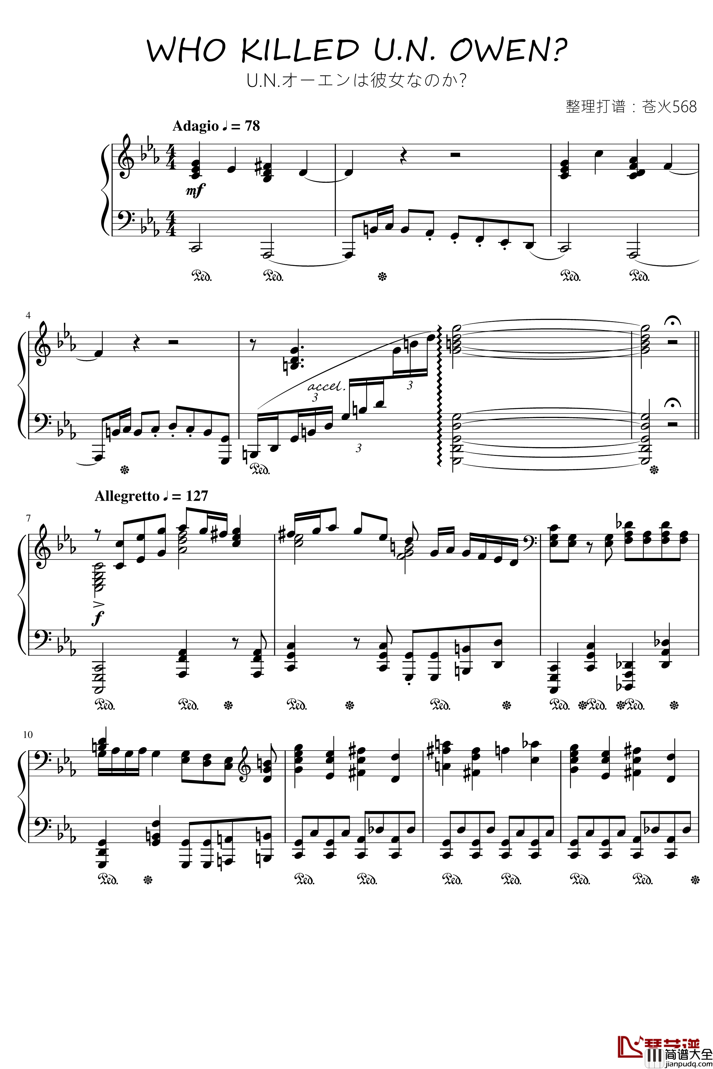 who_killed_u.n.owen？钢琴谱_原曲_U.N.オーエンは彼女なのか?_东方同人