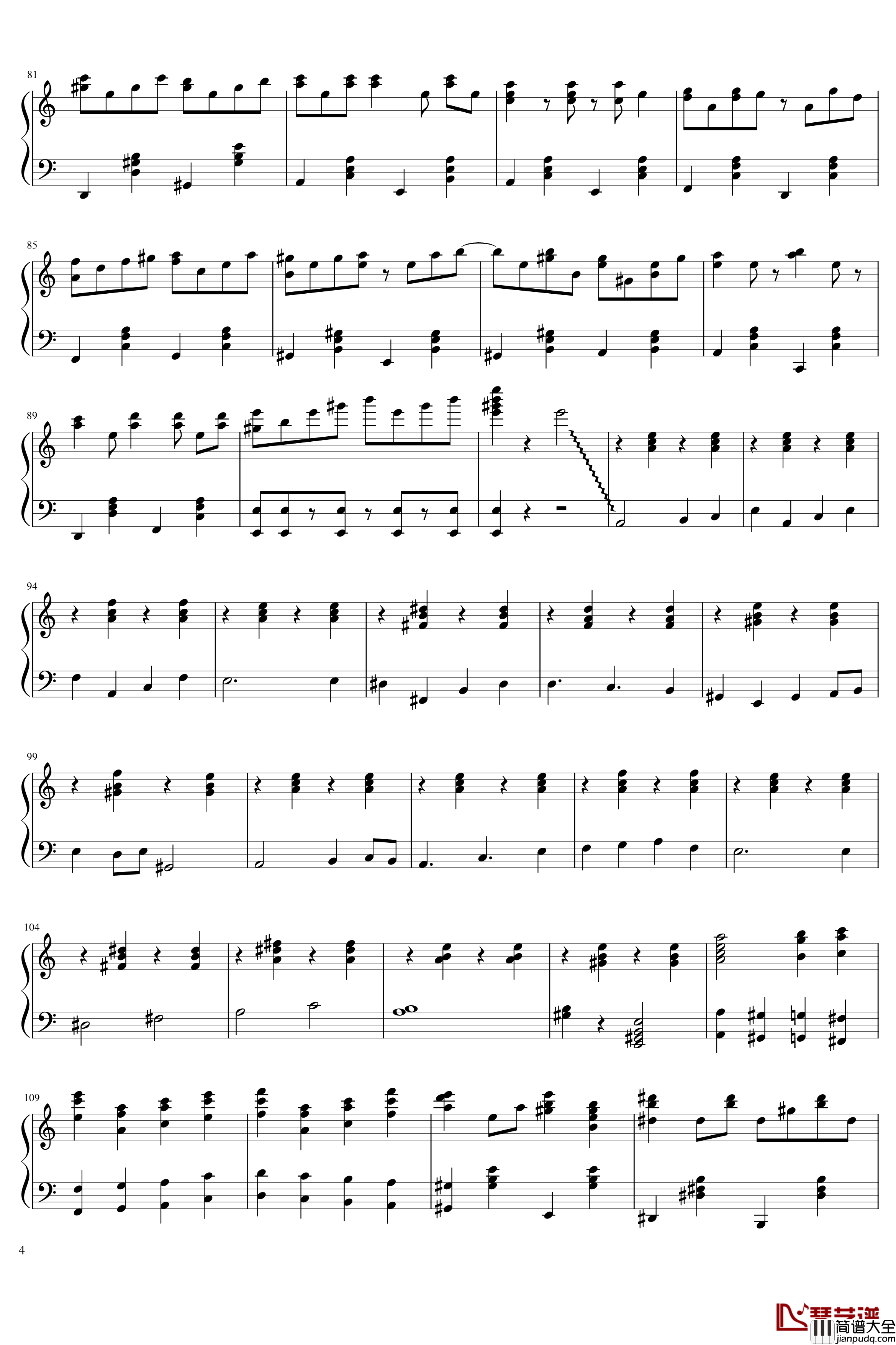 3rd_eye_Rag钢琴谱_东方曲再编_东方project