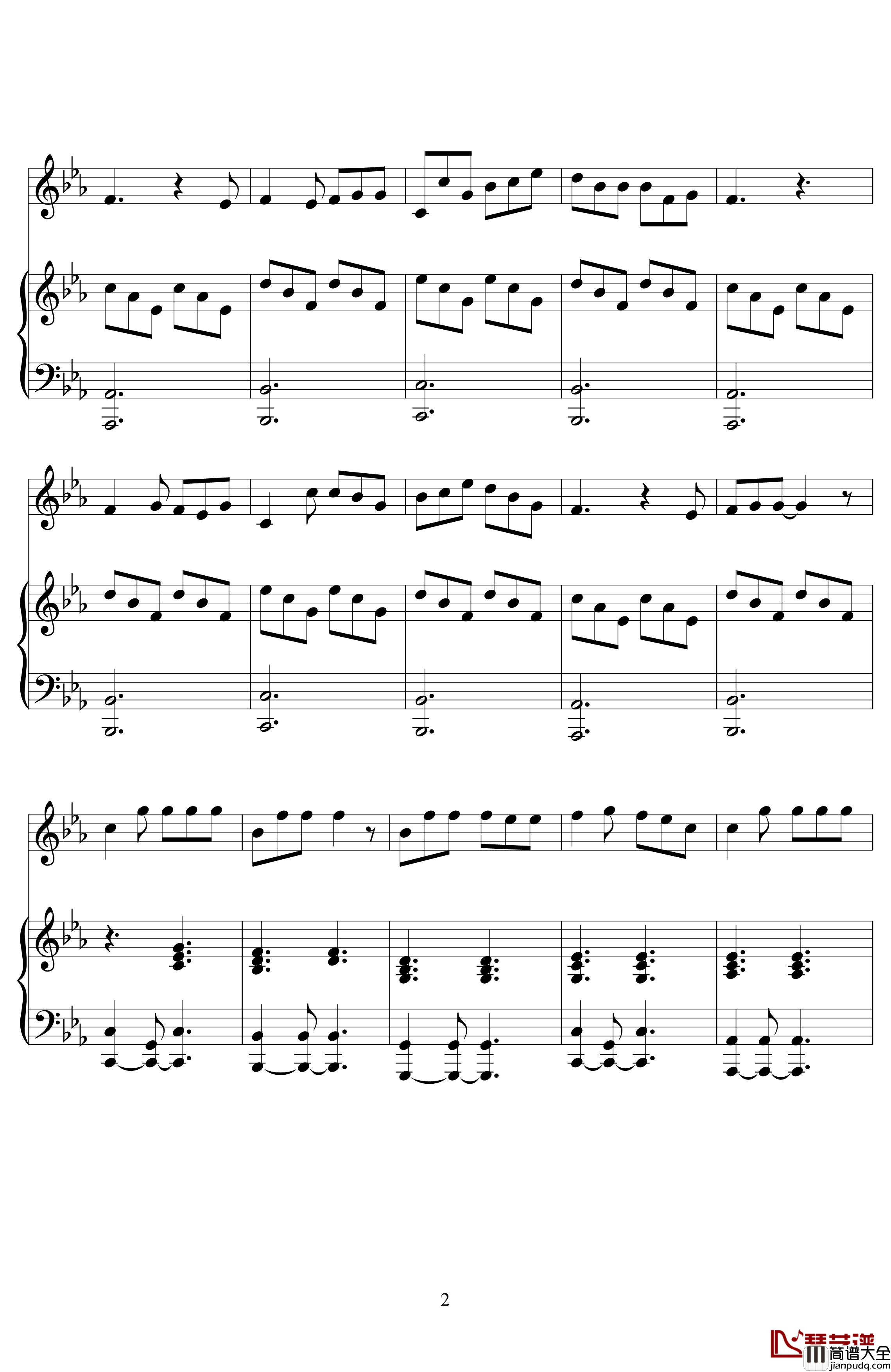 往春天钢琴谱_金志文_低碳伴奏