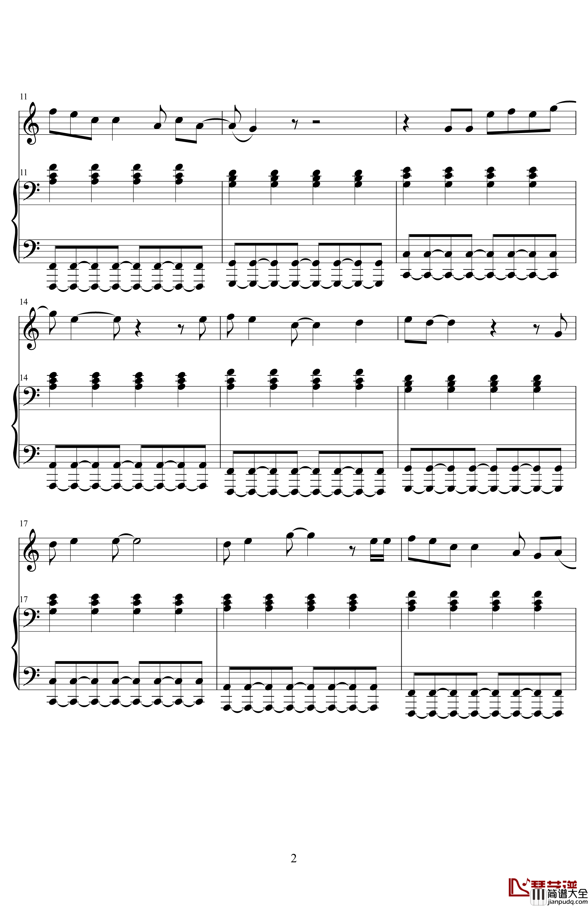 滚烫的青春钢琴谱_王源_低碳伴奏