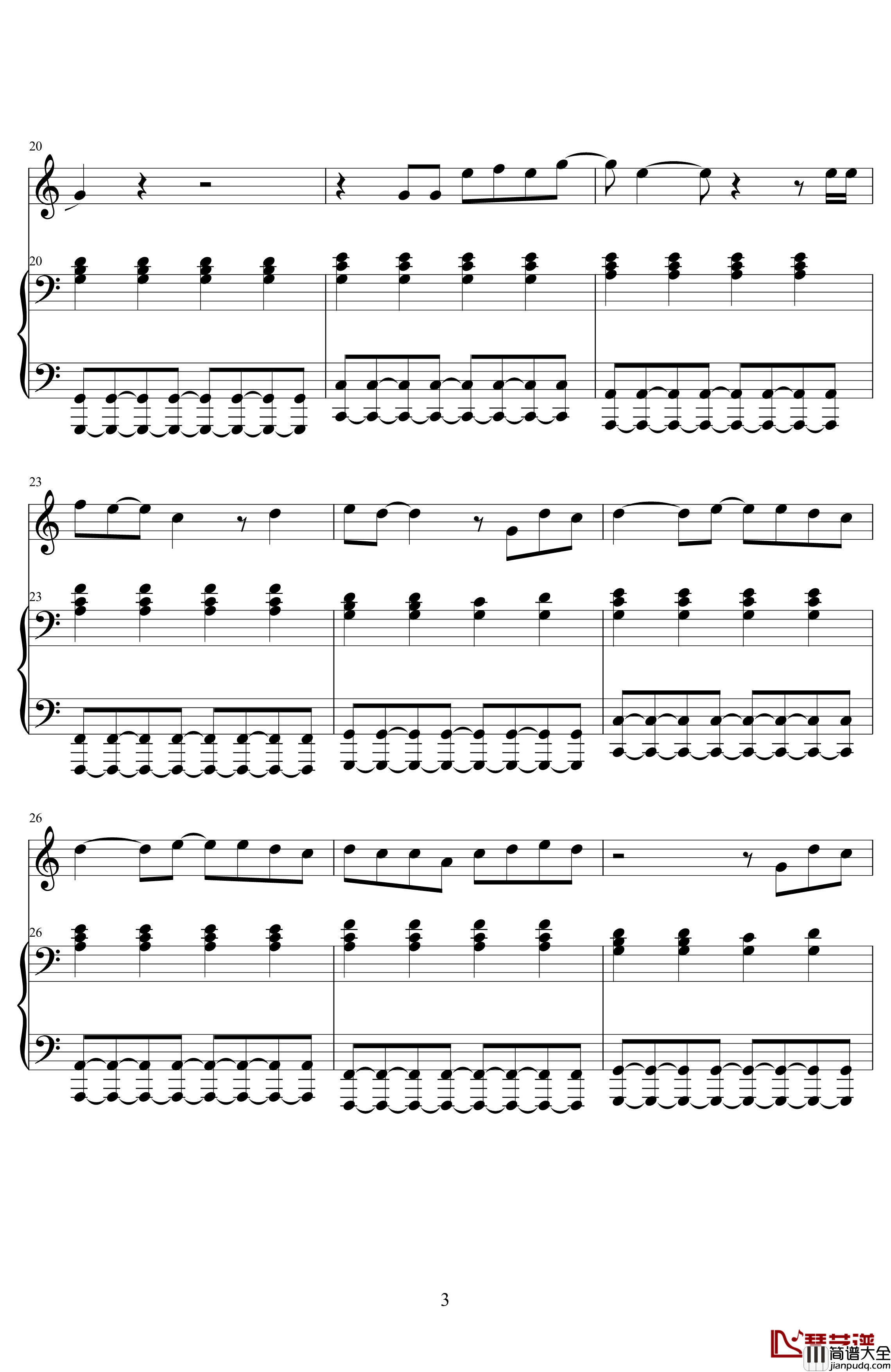 滚烫的青春钢琴谱_王源_低碳伴奏