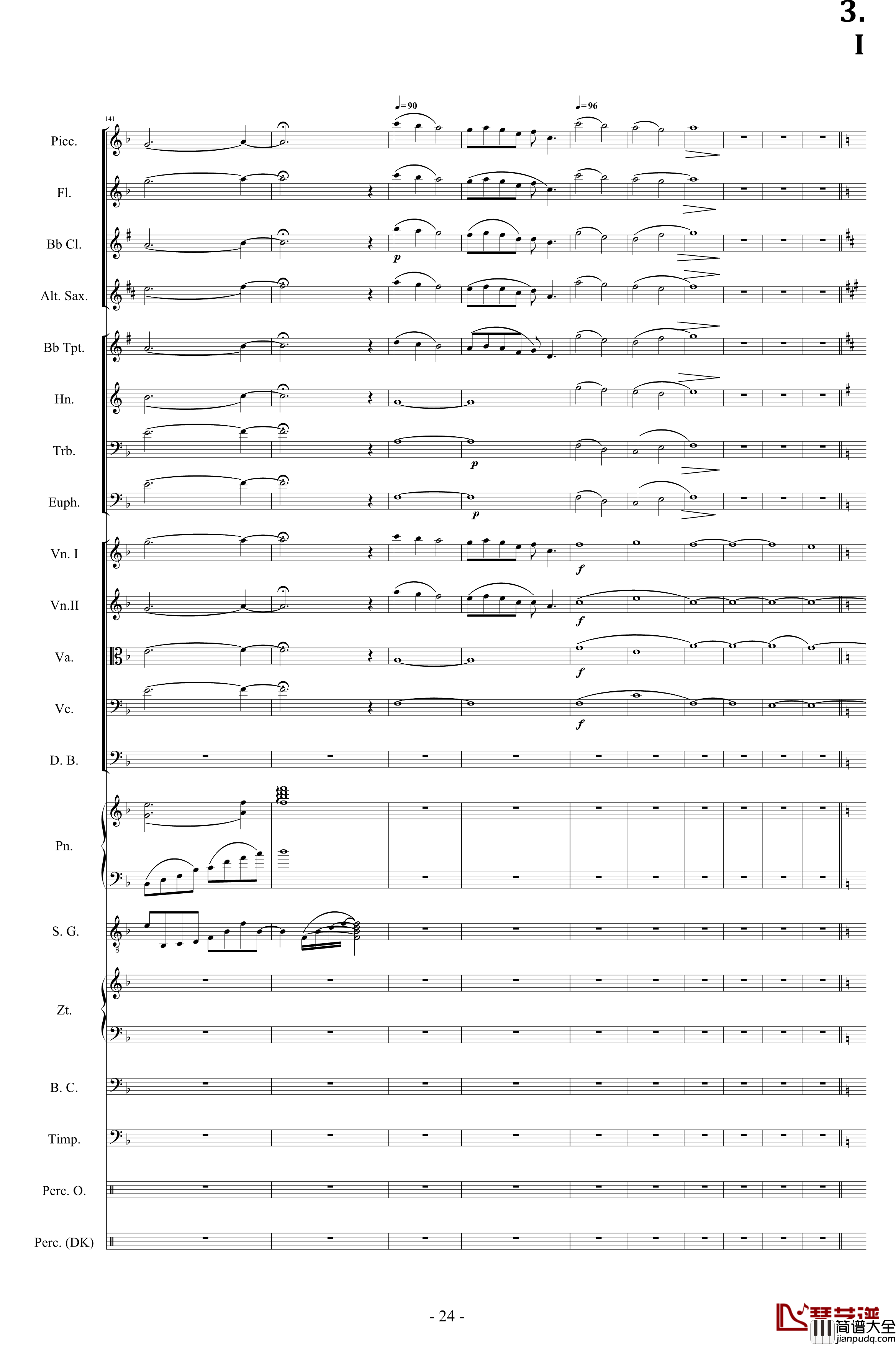 迪士尼組曲_小交響樂版钢琴谱_Disney_Medley_迪士尼