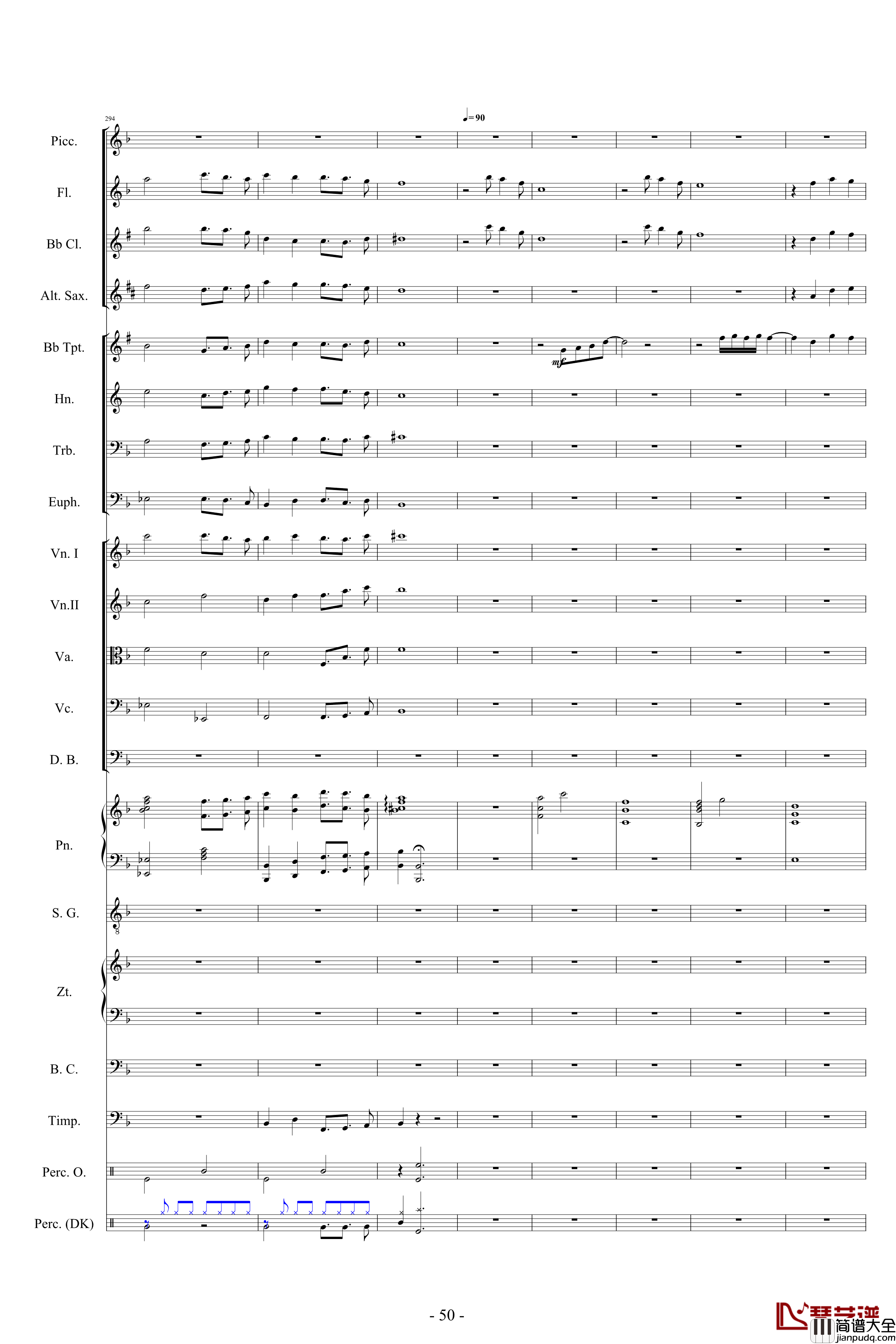 迪士尼組曲_小交響樂版钢琴谱_Disney_Medley_迪士尼