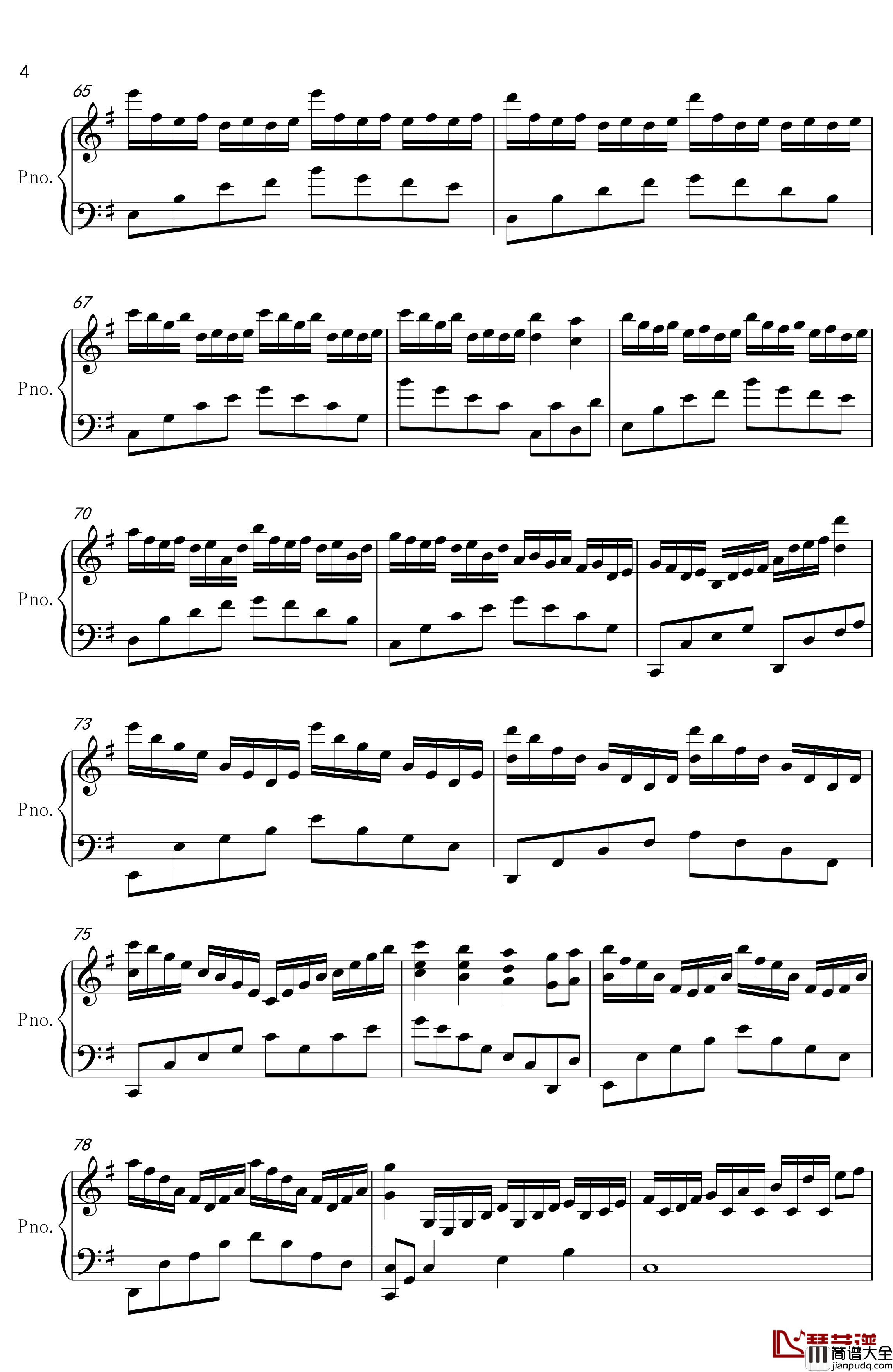 底特律OP钢琴谱_A叔10分钟版