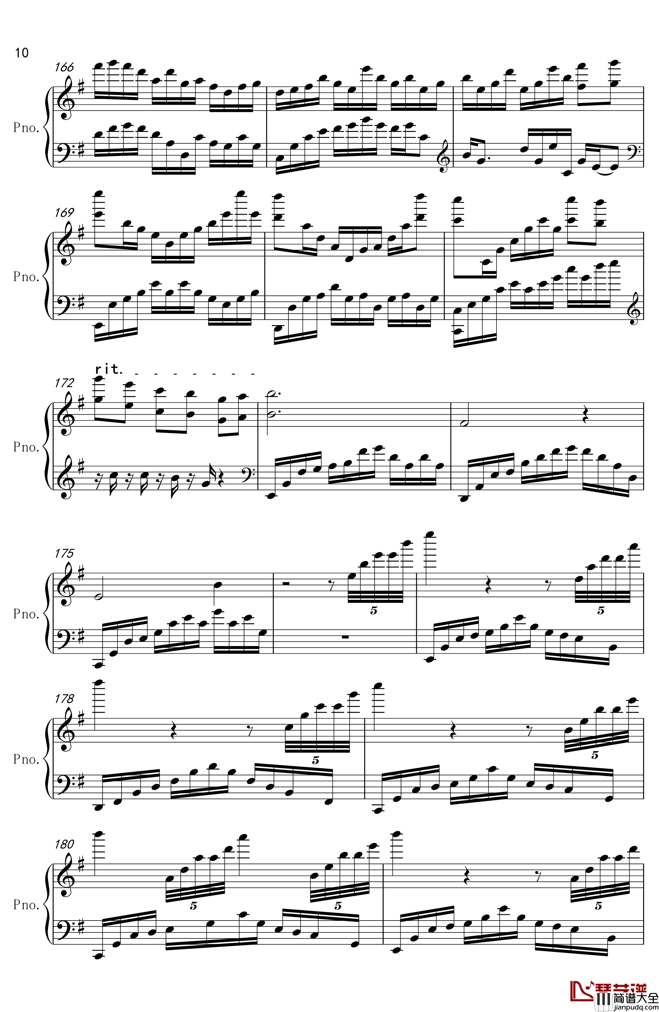 底特律OP钢琴谱_A叔10分钟版