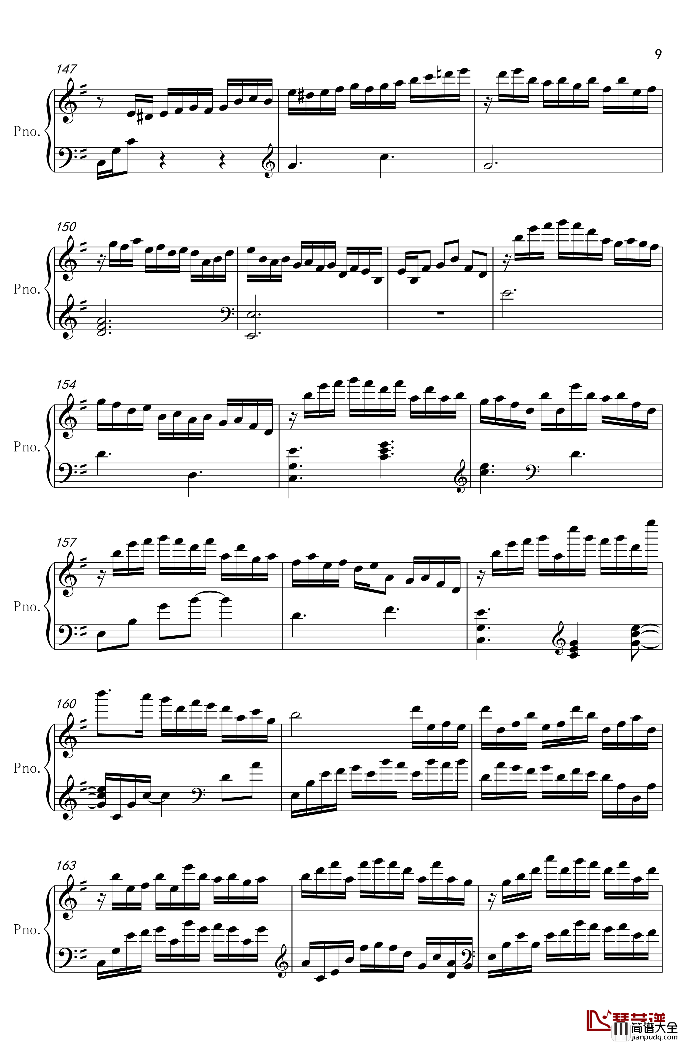 底特律OP钢琴谱_A叔10分钟版