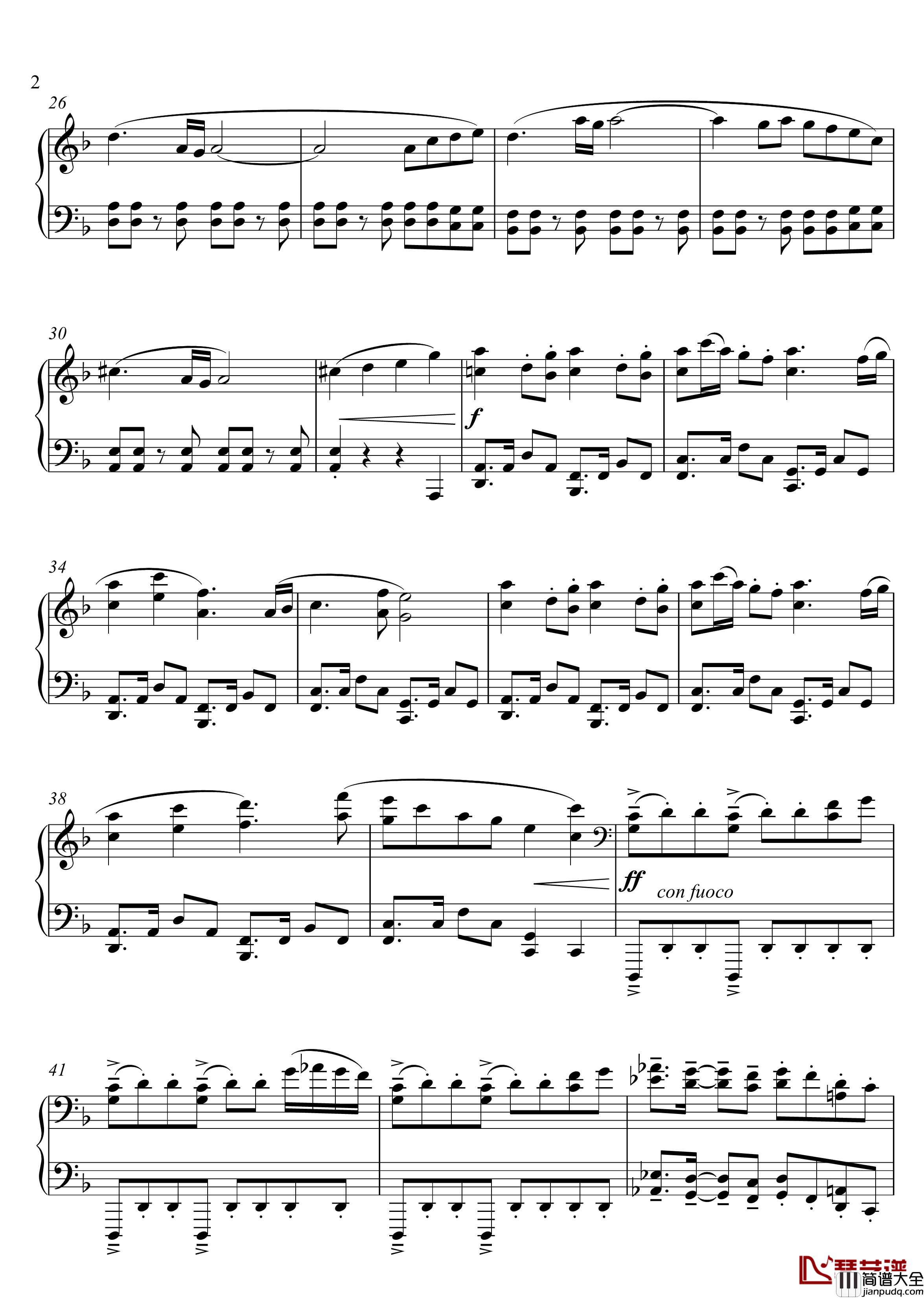 厚藤四郎近侍曲钢琴谱_简易版【刀剑乱舞】