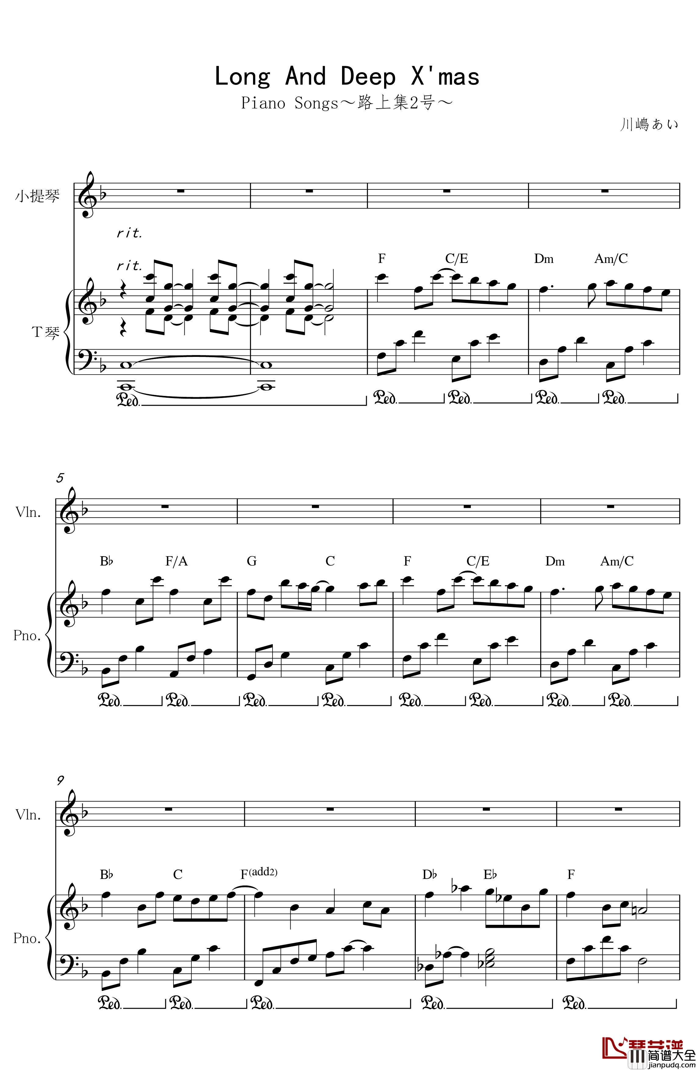 Long_and_deep_Xmas钢琴谱_川岛爱