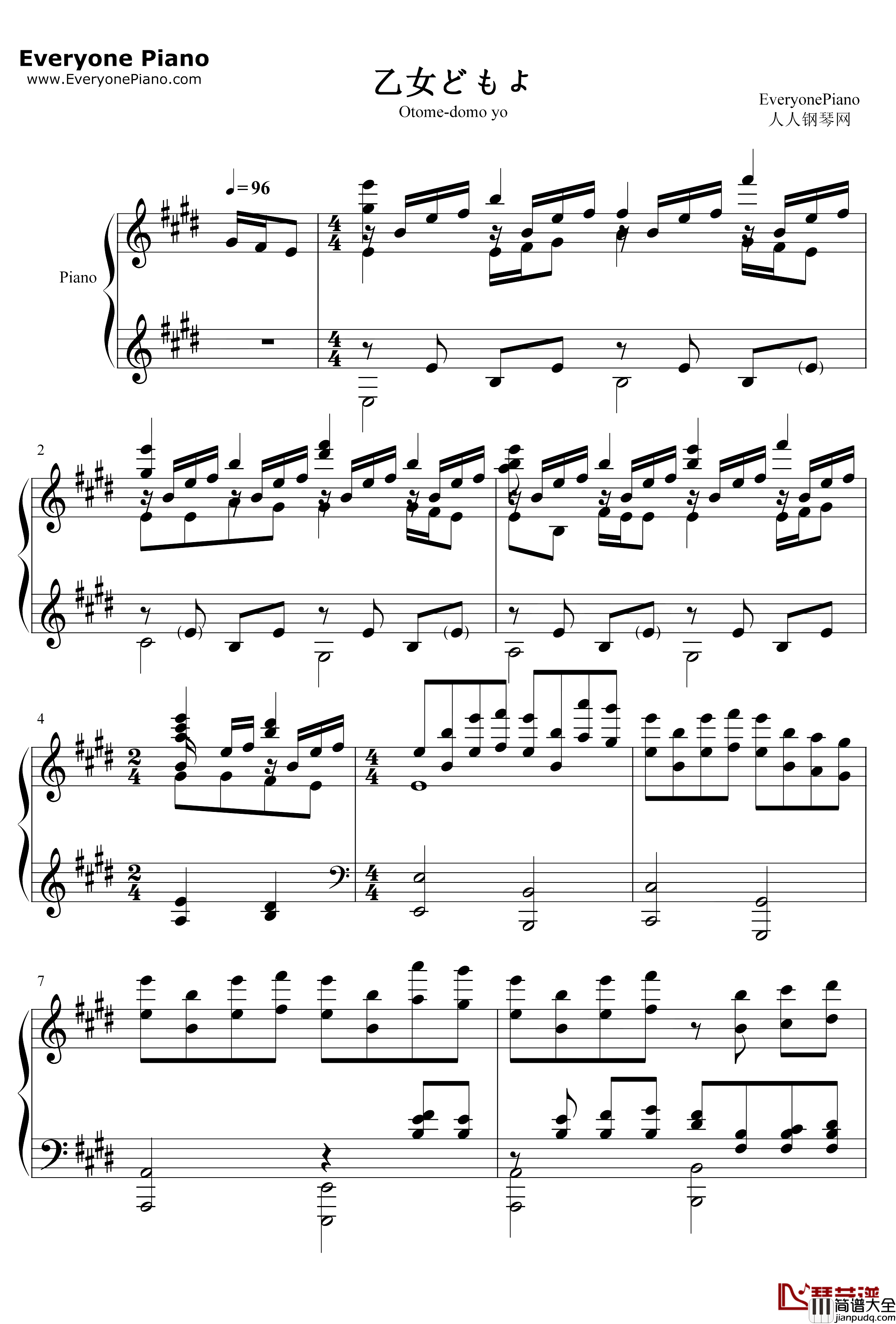 乙女どもよ钢琴谱_CHiCOwithHoneyWorks_骚动时节的少女们啊OP