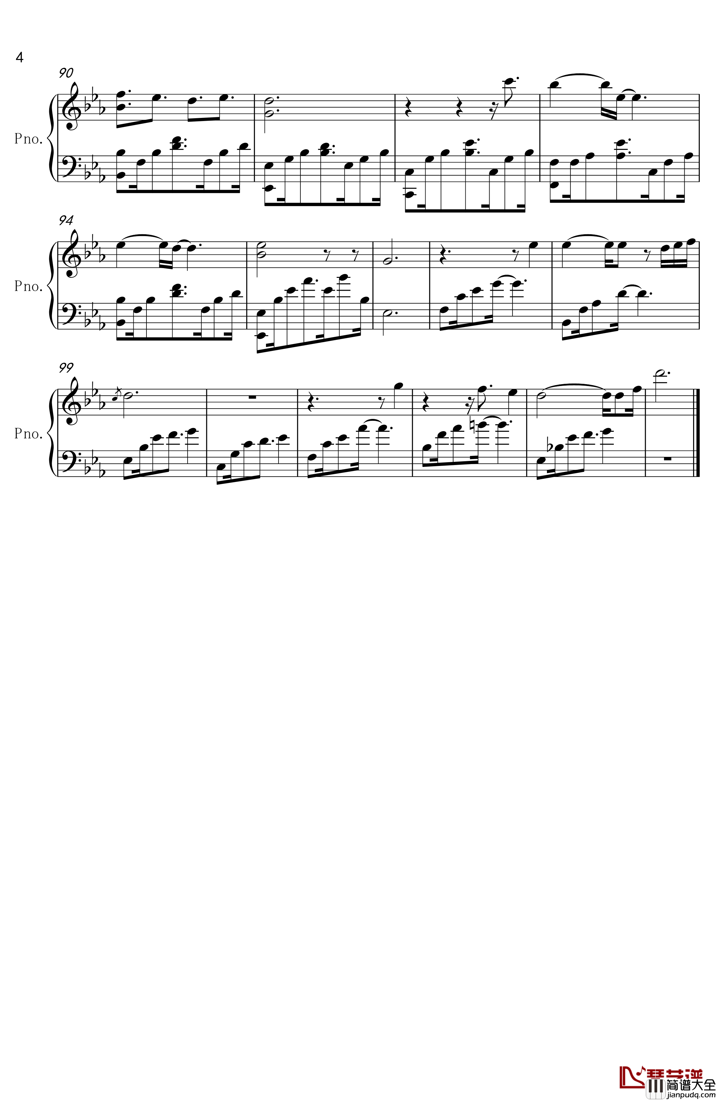 舒伯特玫瑰钢琴谱_钢琴伴奏版_蓝心羽