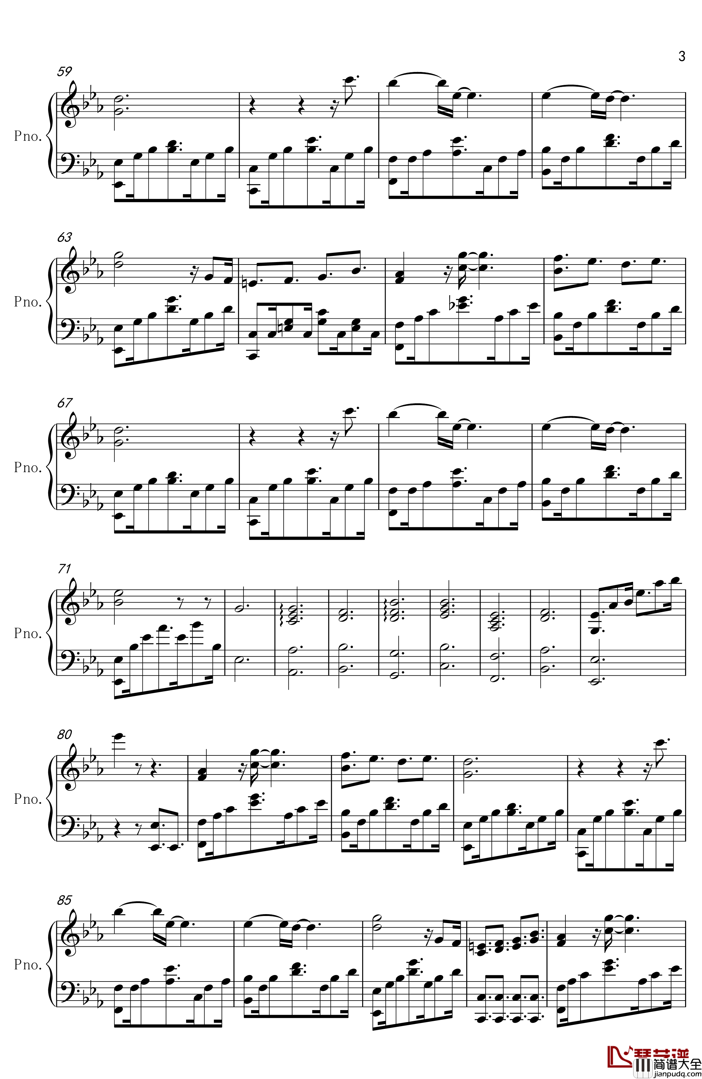 舒伯特玫瑰钢琴谱_钢琴伴奏版_蓝心羽