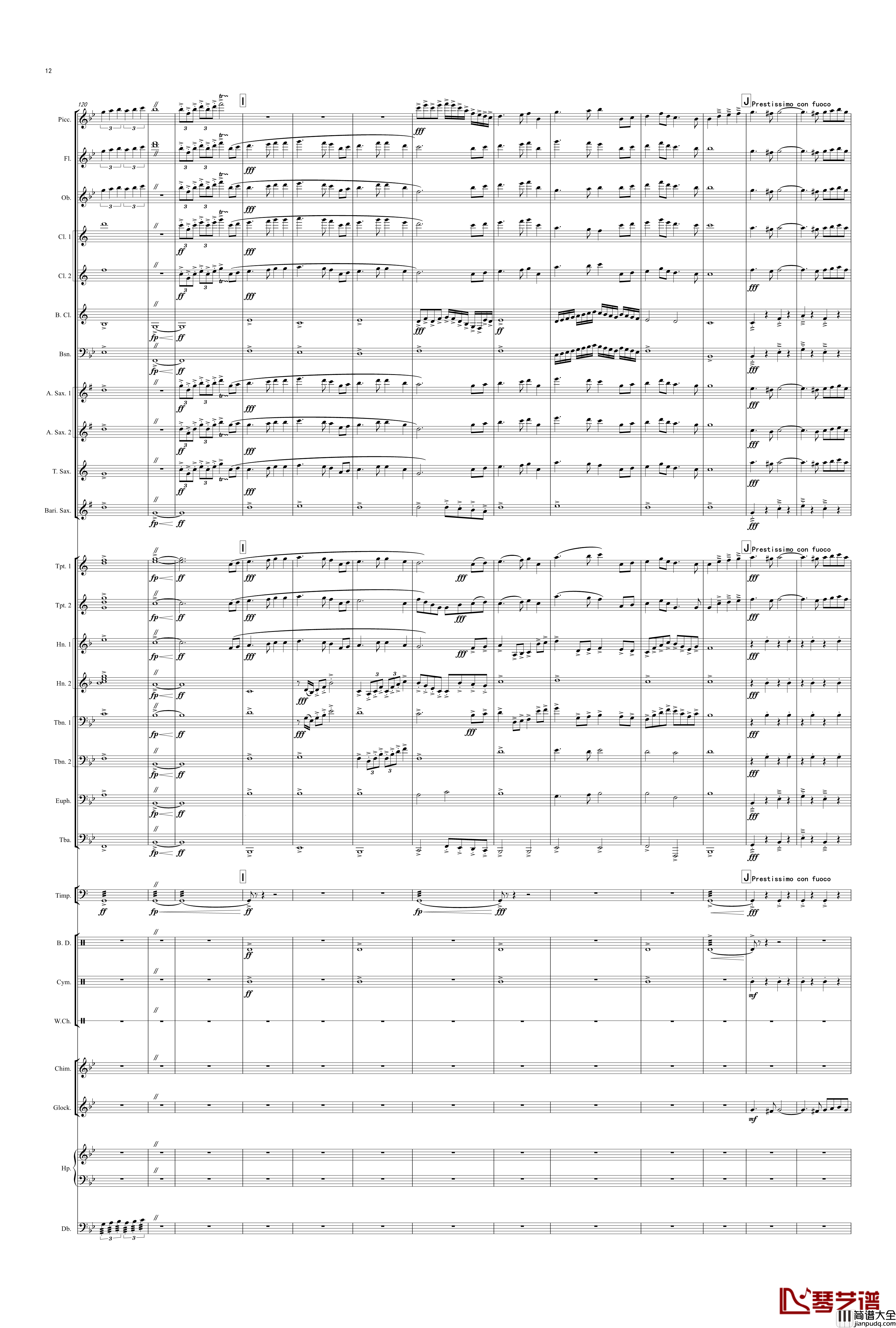 冬末春至钢琴谱_再别童年：1：交响诗