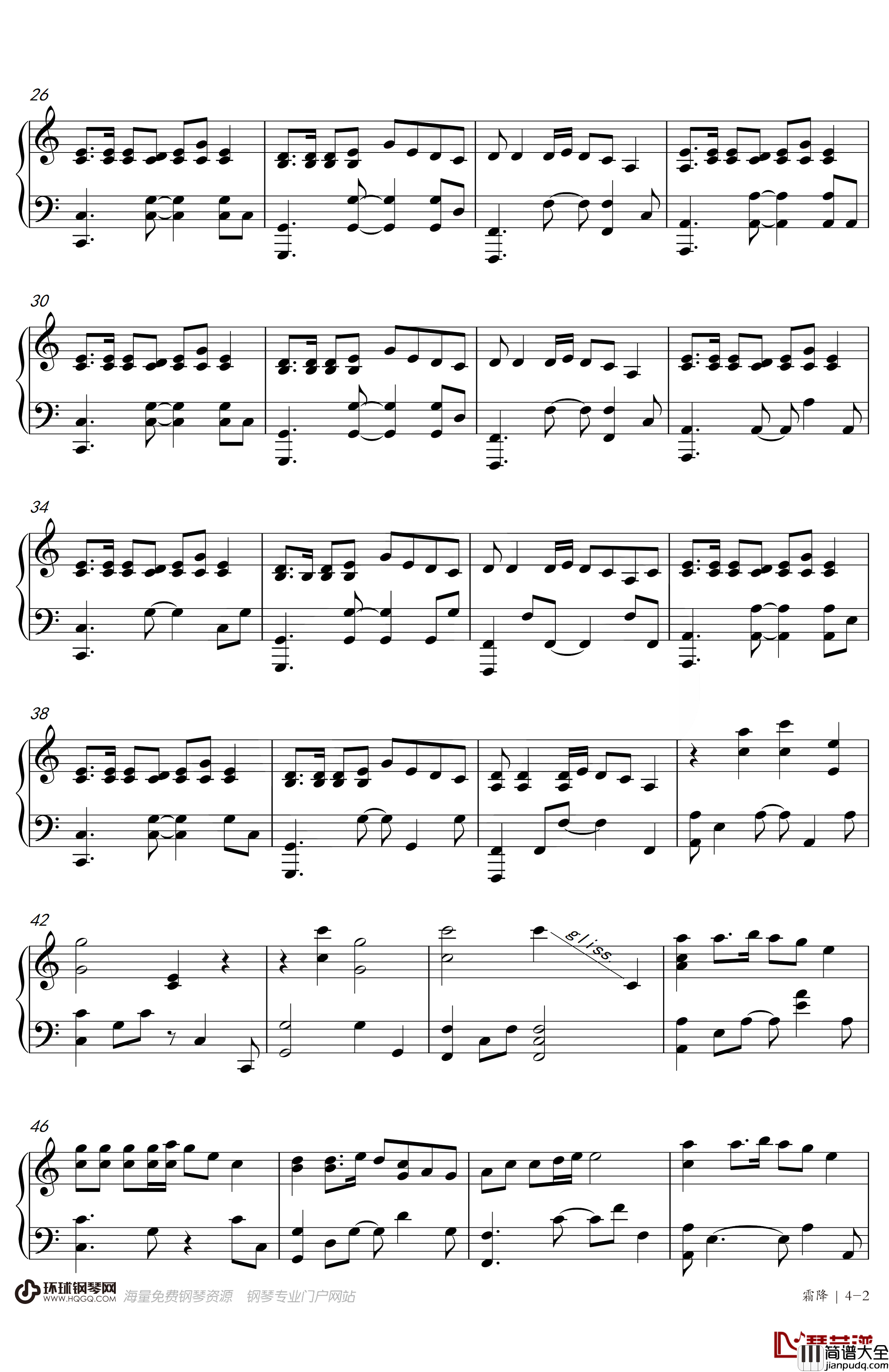 霜降钢琴谱_音阙诗听/赵方婧演唱