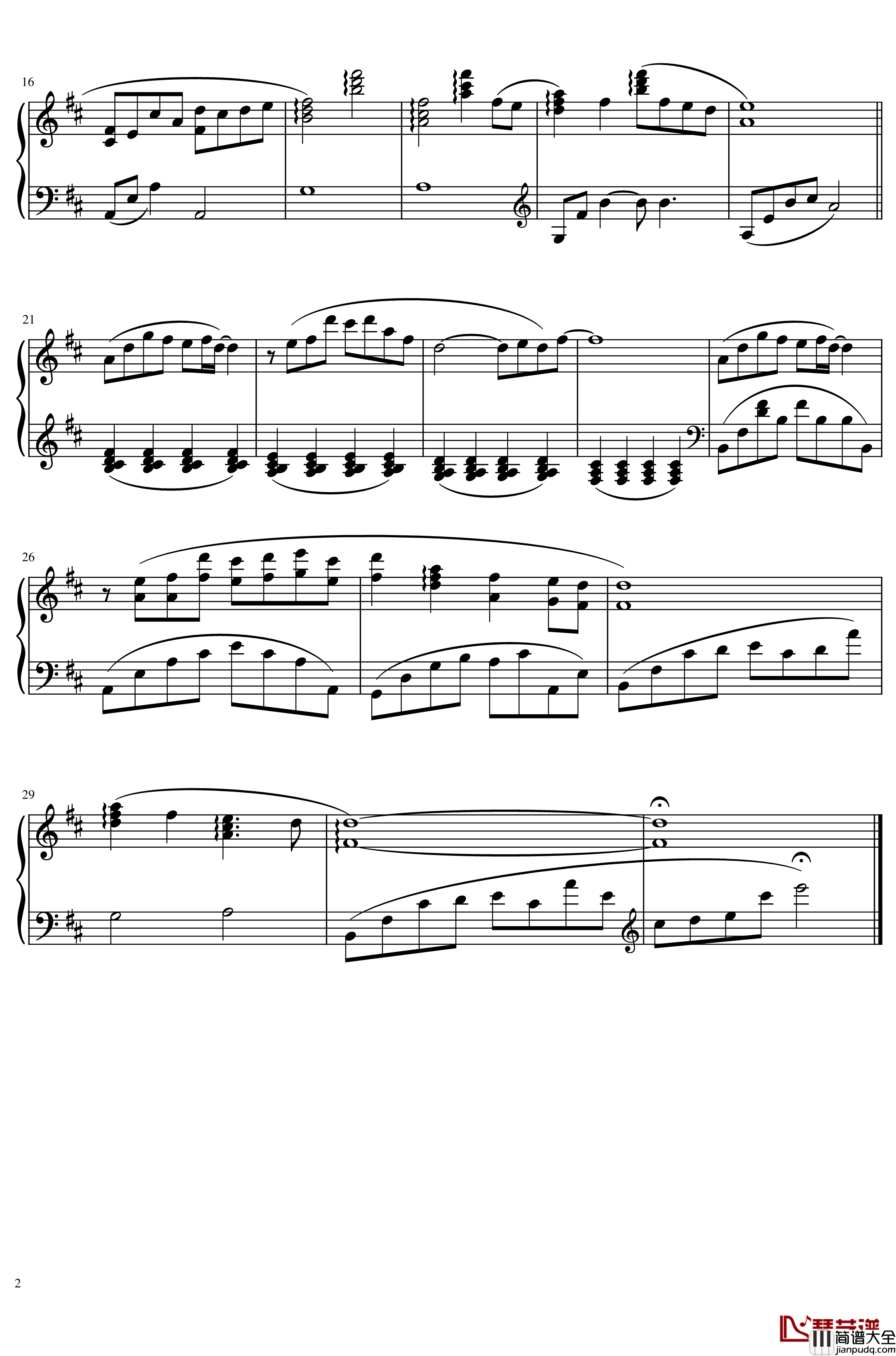 世界第一初恋OST_恋は切なく钢琴谱_恋爱是痛苦的_安濑圣