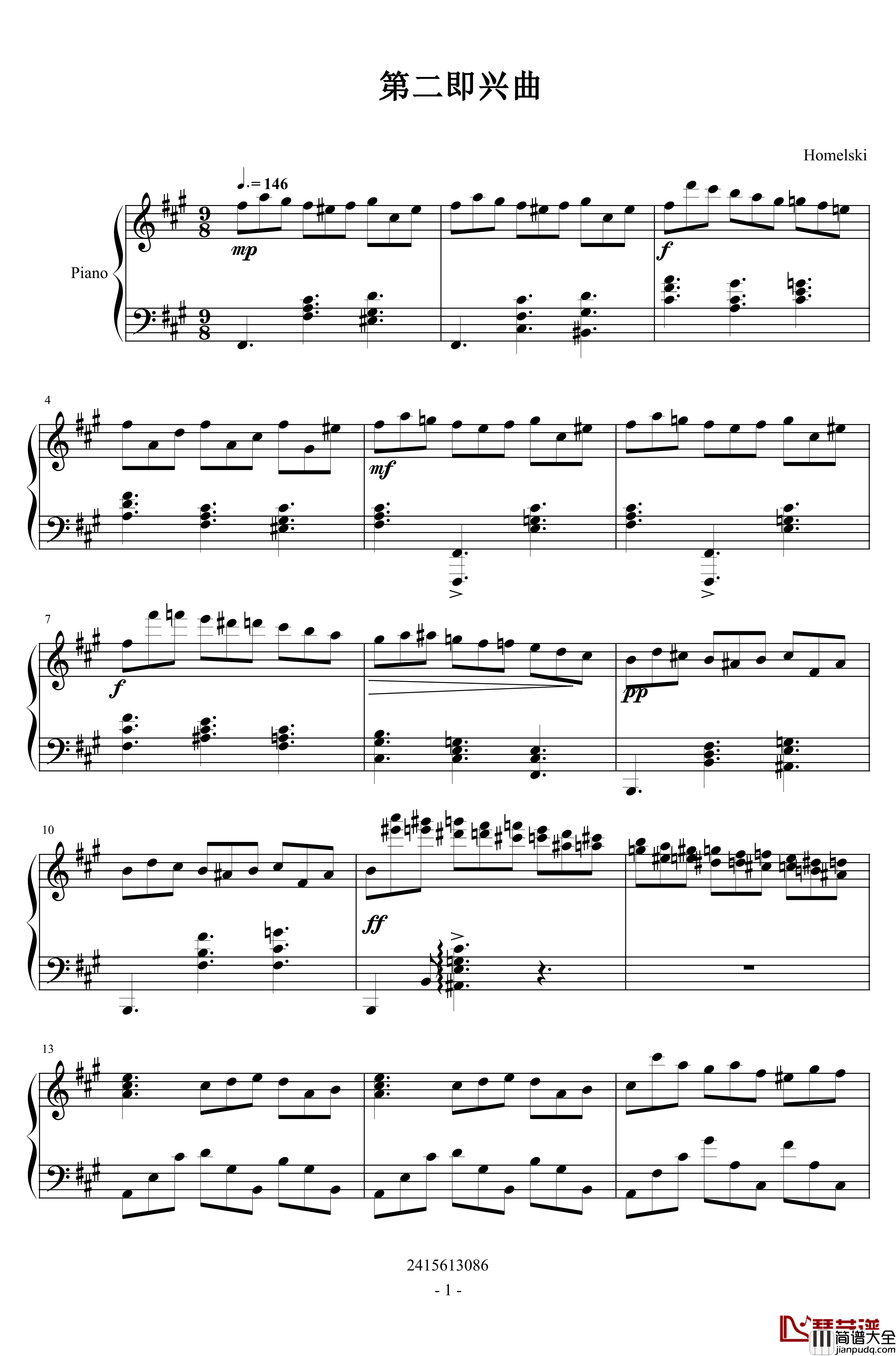 F小调第二即兴曲钢琴谱_热情而辉煌