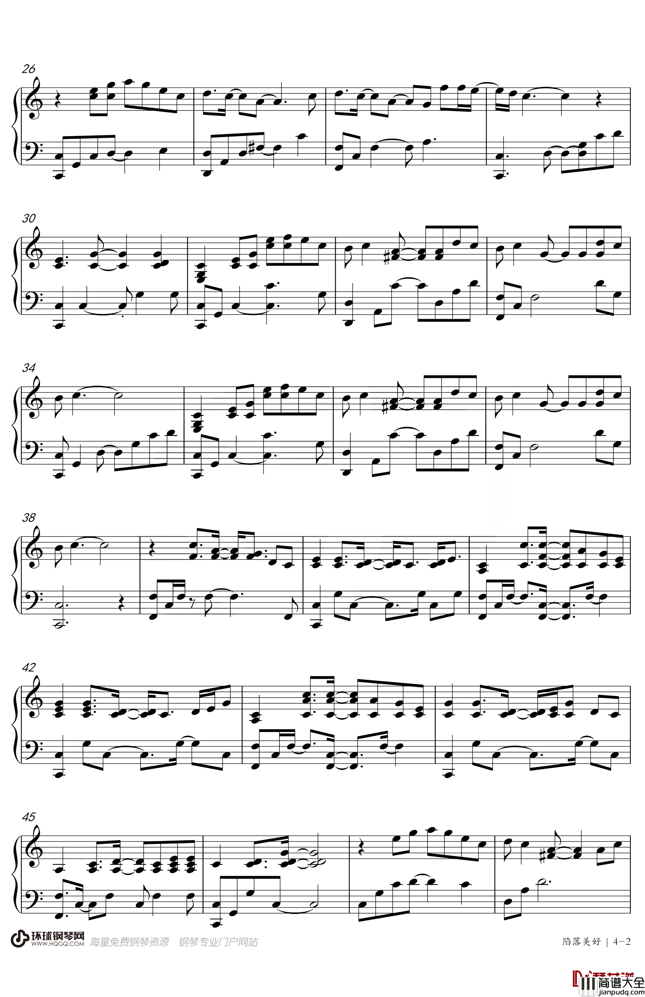 陷落美好钢琴谱_易烊千玺